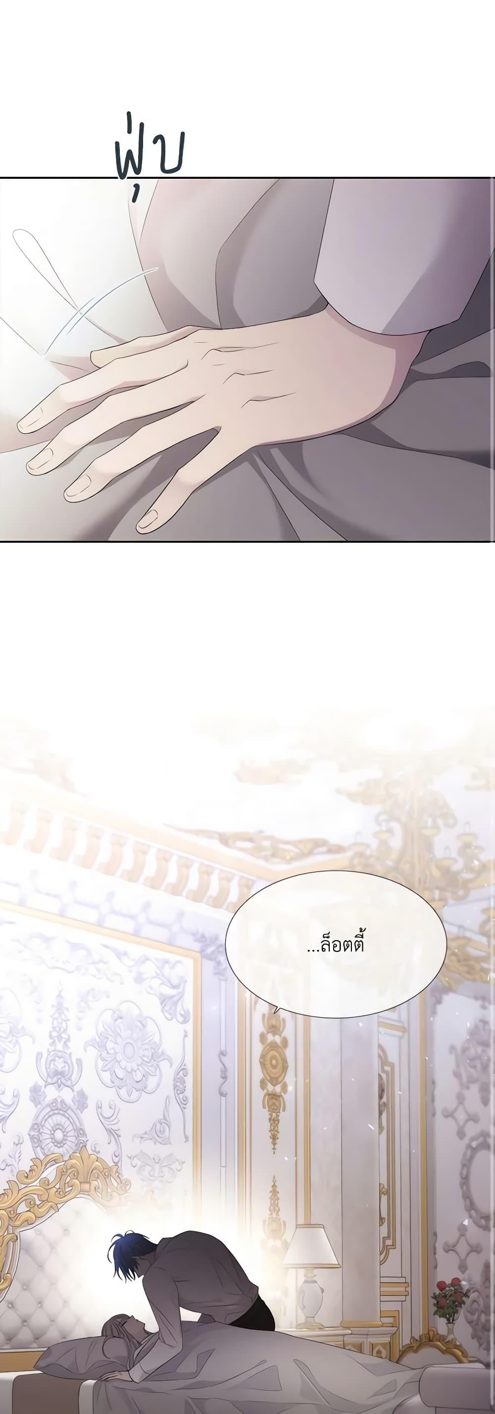 Manga-lc-com อ่านมังงะ อ่านการ์ตูน ออนไลน์ ฟรี Charlotte and Her 5 Disciples ตอนที่ 1 2 3 4 5 6 7 8 9 10 11 12 13 14 ฟรี ไม่มีโฆษณา Manga-lc - อ่าน มังงะ อ่าน การ์ตูน ออนไลน์ อ่านมังงะ ฟรี