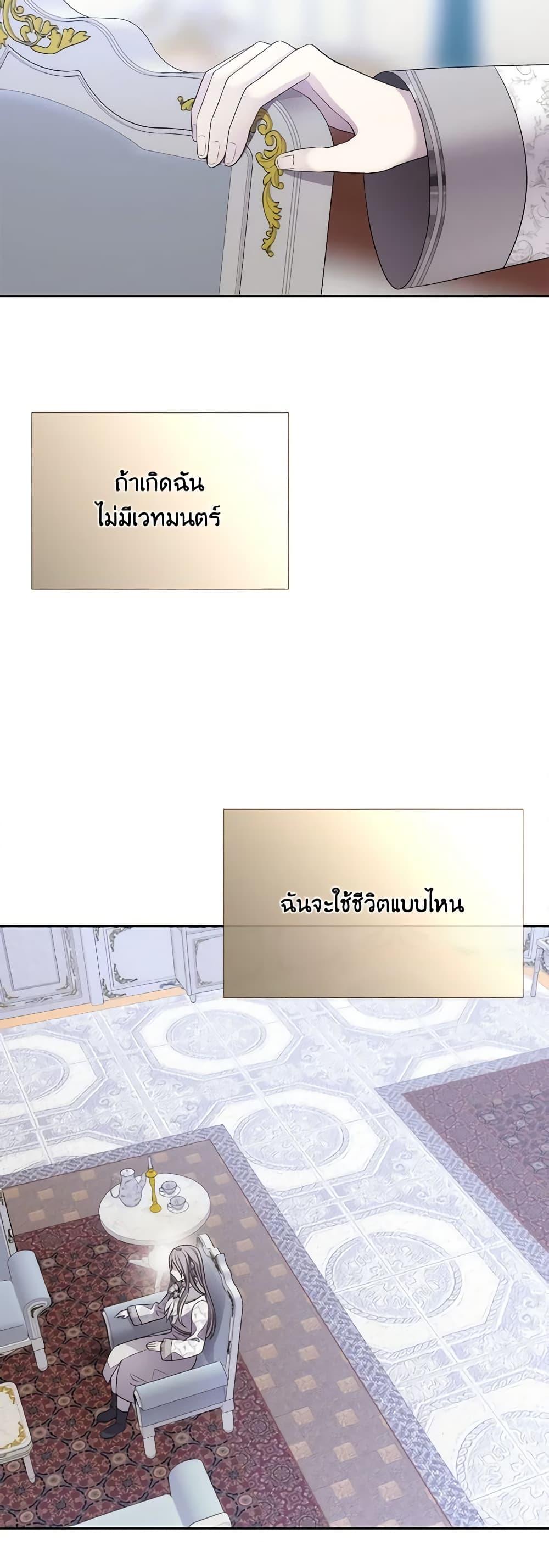 Manga-lc-com อ่านมังงะ อ่านการ์ตูน ออนไลน์ ฟรี Charlotte and Her 5 Disciples ตอนที่ 1 2 3 4 5 6 7 8 9 10 11 12 13 14 ฟรี ไม่มีโฆษณา Manga-lc - อ่าน มังงะ อ่าน การ์ตูน ออนไลน์ อ่านมังงะ ฟรี