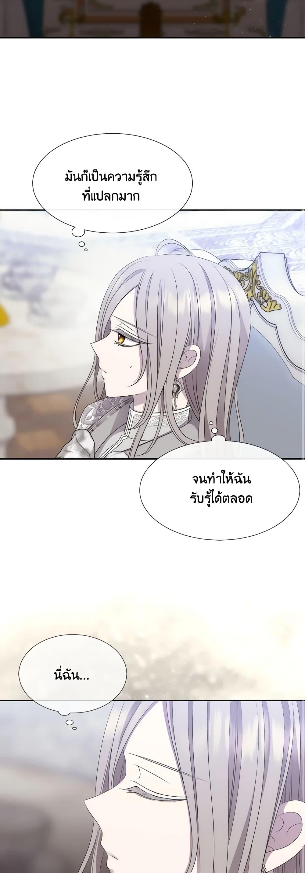 Manga-lc-com อ่านมังงะ อ่านการ์ตูน ออนไลน์ ฟรี Charlotte and Her 5 Disciples ตอนที่ 1 2 3 4 5 6 7 8 9 10 11 12 13 14 ฟรี ไม่มีโฆษณา Manga-lc - อ่าน มังงะ อ่าน การ์ตูน ออนไลน์ อ่านมังงะ ฟรี