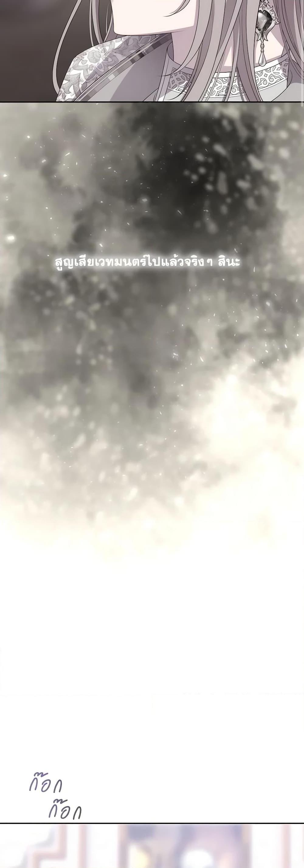 Manga-lc-com อ่านมังงะ อ่านการ์ตูน ออนไลน์ ฟรี Charlotte and Her 5 Disciples ตอนที่ 1 2 3 4 5 6 7 8 9 10 11 12 13 14 ฟรี ไม่มีโฆษณา Manga-lc - อ่าน มังงะ อ่าน การ์ตูน ออนไลน์ อ่านมังงะ ฟรี