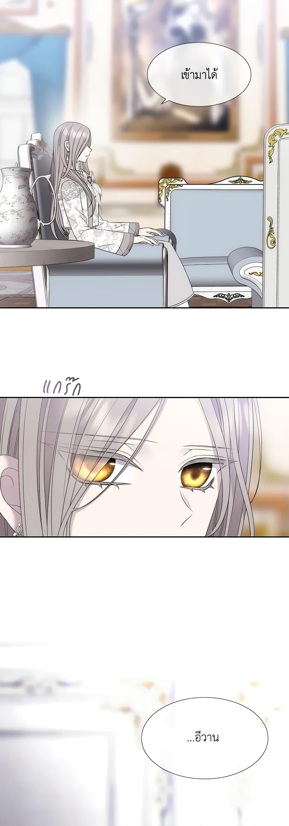 Manga-lc-com อ่านมังงะ อ่านการ์ตูน ออนไลน์ ฟรี Charlotte and Her 5 Disciples ตอนที่ 1 2 3 4 5 6 7 8 9 10 11 12 13 14 ฟรี ไม่มีโฆษณา Manga-lc - อ่าน มังงะ อ่าน การ์ตูน ออนไลน์ อ่านมังงะ ฟรี