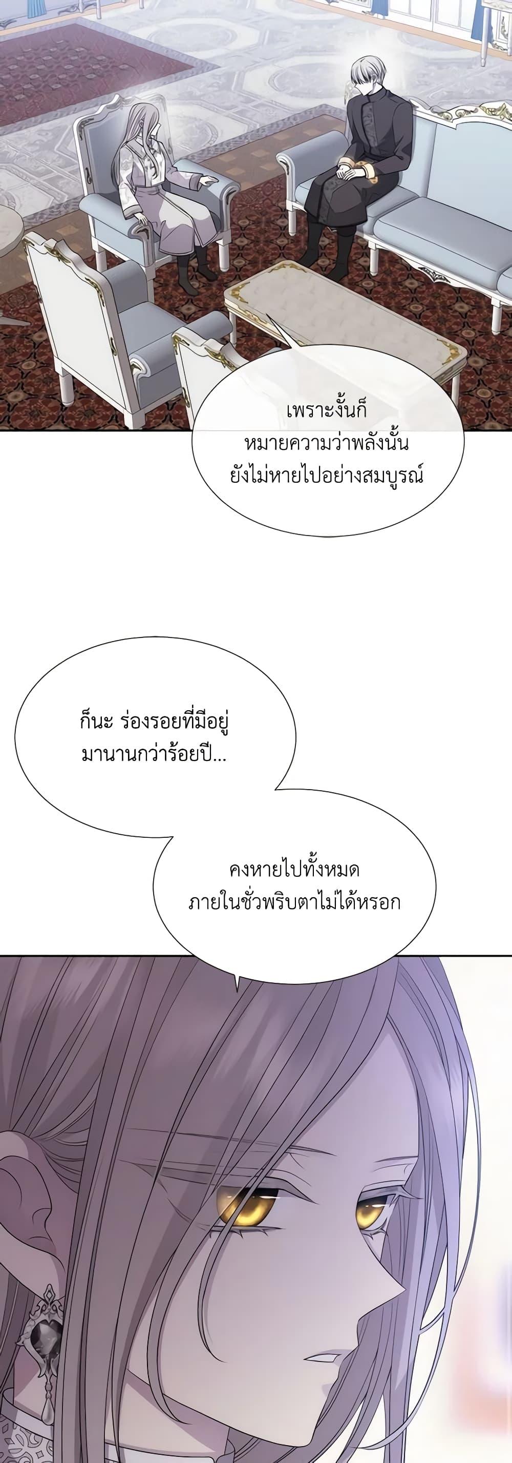 Manga-lc-com อ่านมังงะ อ่านการ์ตูน ออนไลน์ ฟรี Charlotte and Her 5 Disciples ตอนที่ 1 2 3 4 5 6 7 8 9 10 11 12 13 14 ฟรี ไม่มีโฆษณา Manga-lc - อ่าน มังงะ อ่าน การ์ตูน ออนไลน์ อ่านมังงะ ฟรี