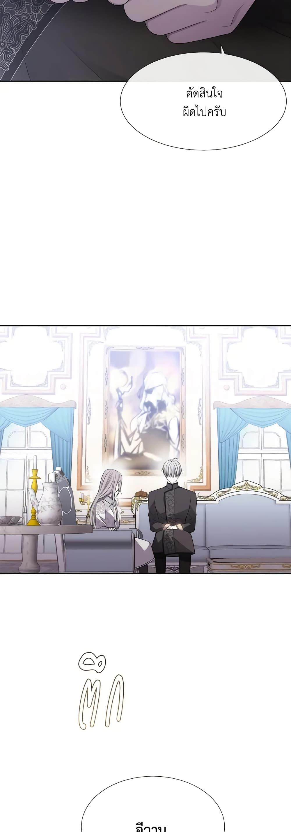 Manga-lc-com อ่านมังงะ อ่านการ์ตูน ออนไลน์ ฟรี Charlotte and Her 5 Disciples ตอนที่ 1 2 3 4 5 6 7 8 9 10 11 12 13 14 ฟรี ไม่มีโฆษณา Manga-lc - อ่าน มังงะ อ่าน การ์ตูน ออนไลน์ อ่านมังงะ ฟรี