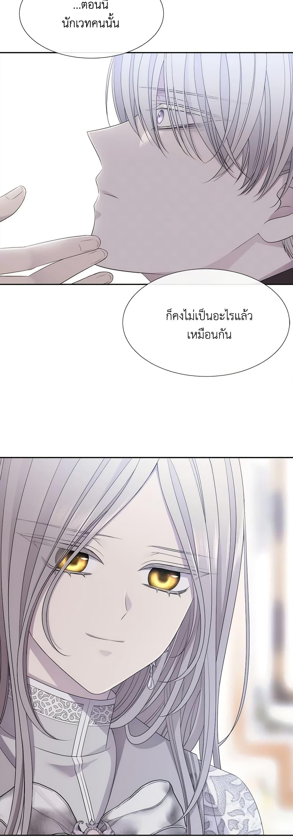 Manga-lc-com อ่านมังงะ อ่านการ์ตูน ออนไลน์ ฟรี Charlotte and Her 5 Disciples ตอนที่ 1 2 3 4 5 6 7 8 9 10 11 12 13 14 ฟรี ไม่มีโฆษณา Manga-lc - อ่าน มังงะ อ่าน การ์ตูน ออนไลน์ อ่านมังงะ ฟรี