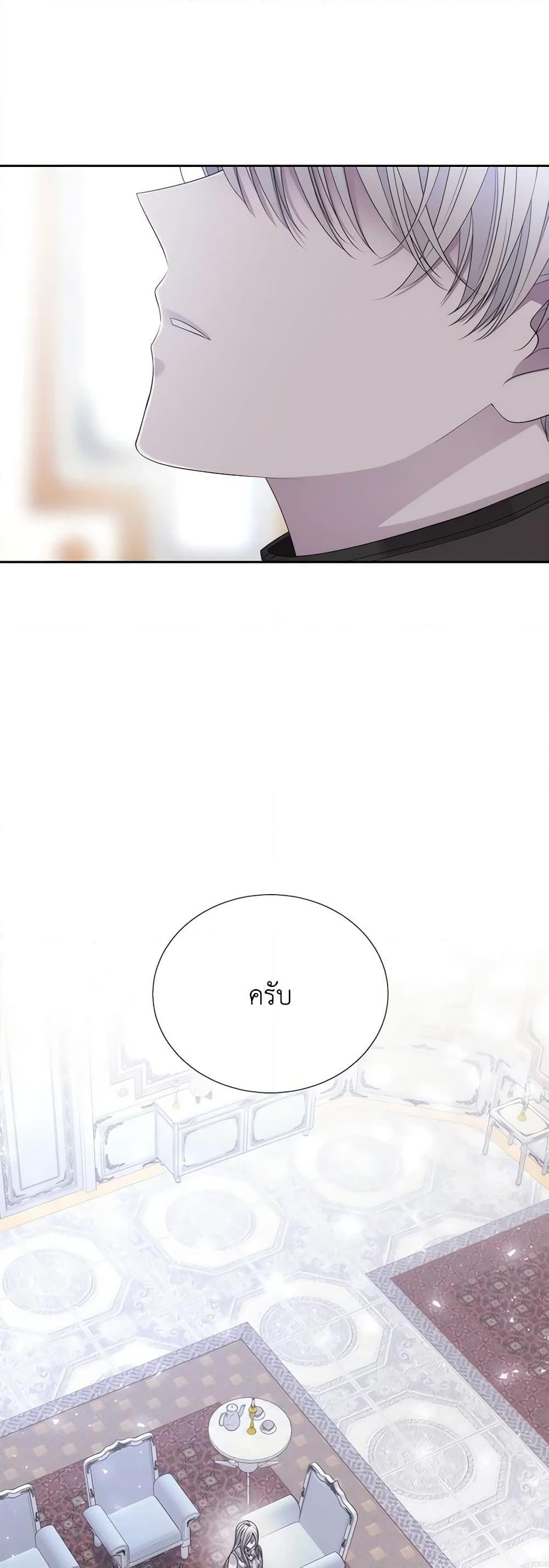 Manga-lc-com อ่านมังงะ อ่านการ์ตูน ออนไลน์ ฟรี Charlotte and Her 5 Disciples ตอนที่ 1 2 3 4 5 6 7 8 9 10 11 12 13 14 ฟรี ไม่มีโฆษณา Manga-lc - อ่าน มังงะ อ่าน การ์ตูน ออนไลน์ อ่านมังงะ ฟรี