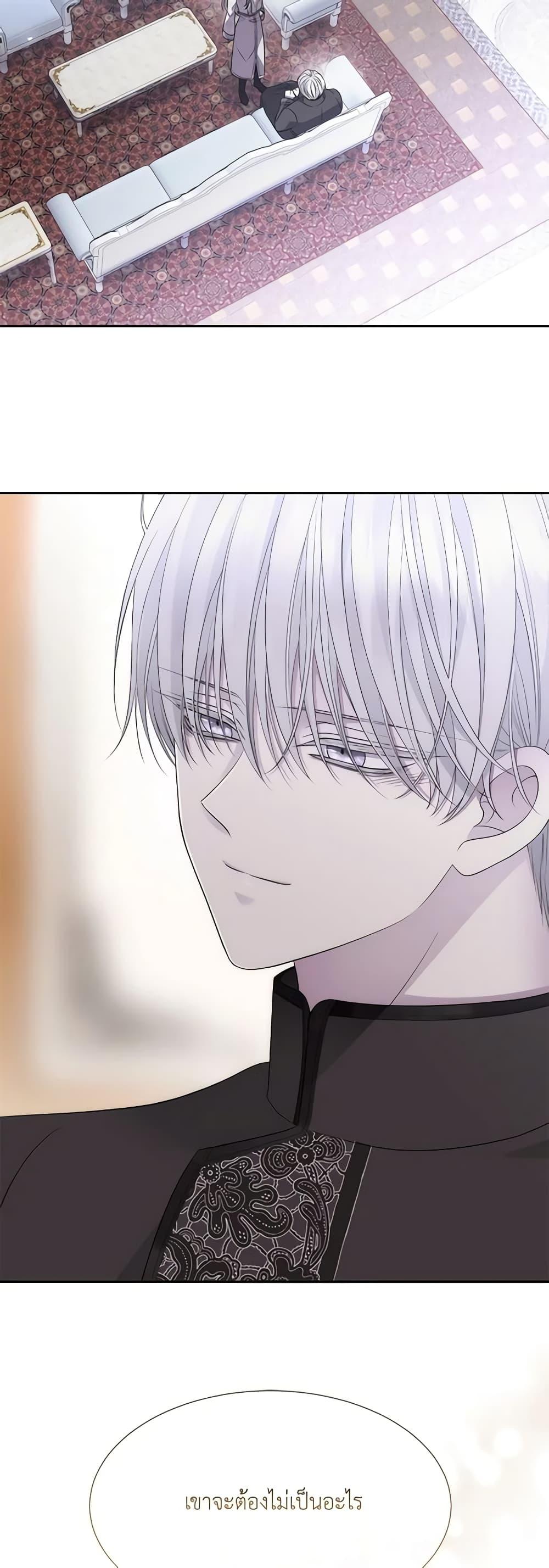 Manga-lc-com อ่านมังงะ อ่านการ์ตูน ออนไลน์ ฟรี Charlotte and Her 5 Disciples ตอนที่ 1 2 3 4 5 6 7 8 9 10 11 12 13 14 ฟรี ไม่มีโฆษณา Manga-lc - อ่าน มังงะ อ่าน การ์ตูน ออนไลน์ อ่านมังงะ ฟรี