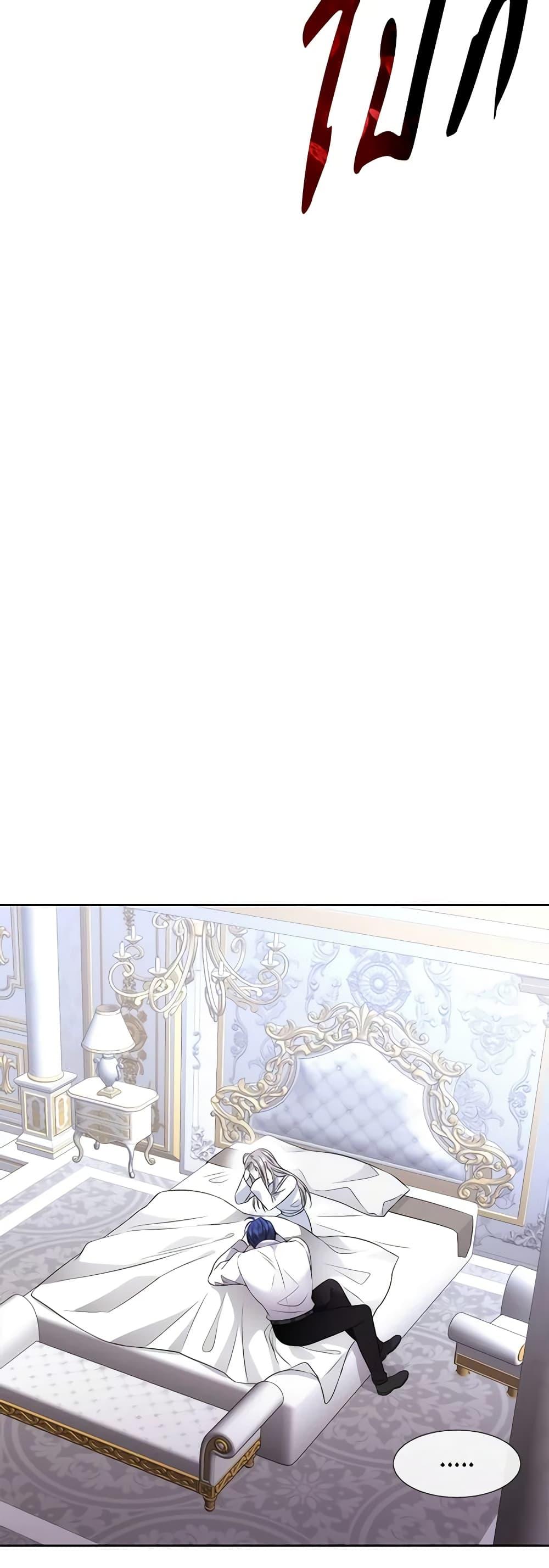 Manga-lc-com อ่านมังงะ อ่านการ์ตูน ออนไลน์ ฟรี Charlotte and Her 5 Disciples ตอนที่ 1 2 3 4 5 6 7 8 9 10 11 12 13 14 ฟรี ไม่มีโฆษณา Manga-lc - อ่าน มังงะ อ่าน การ์ตูน ออนไลน์ อ่านมังงะ ฟรี