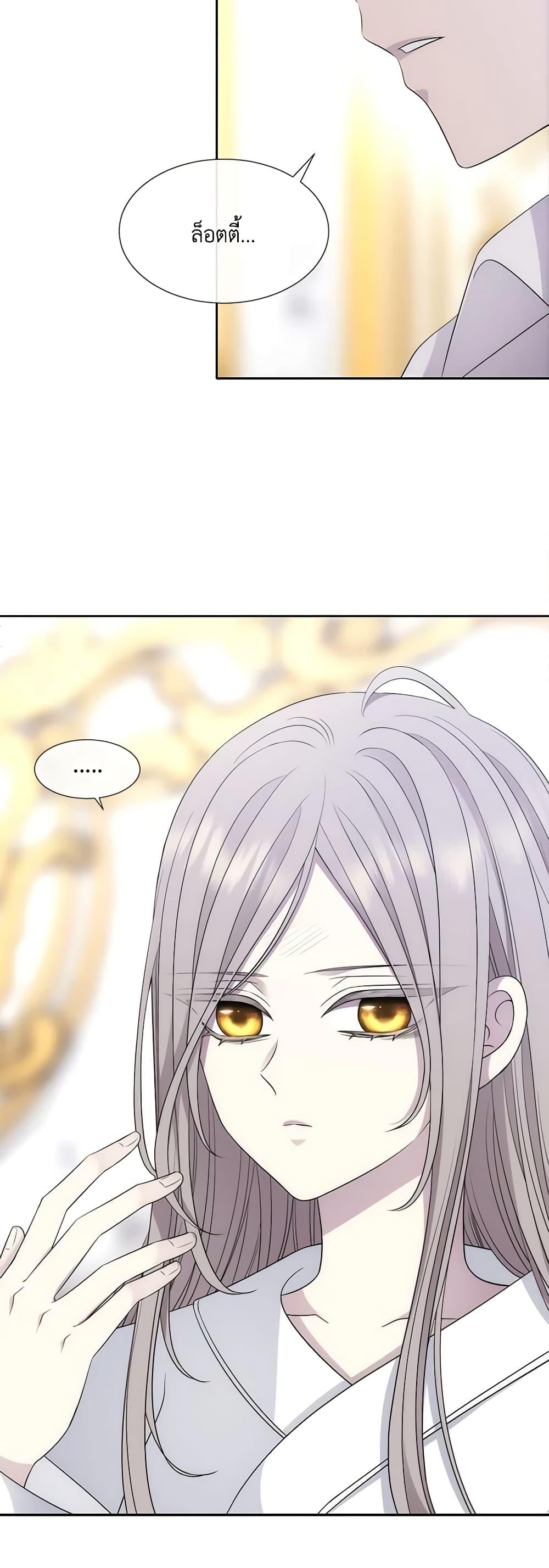 Manga-lc-com อ่านมังงะ อ่านการ์ตูน ออนไลน์ ฟรี Charlotte and Her 5 Disciples ตอนที่ 1 2 3 4 5 6 7 8 9 10 11 12 13 14 ฟรี ไม่มีโฆษณา Manga-lc - อ่าน มังงะ อ่าน การ์ตูน ออนไลน์ อ่านมังงะ ฟรี