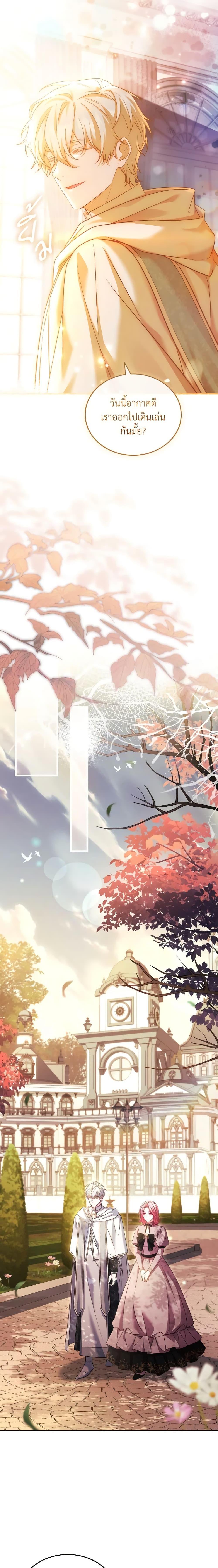 Manga-lc-com อ่านมังงะ อ่านการ์ตูน ออนไลน์ ฟรี The Price Of Breaking Up ตอนที่ 1 2 3 4 5 6 7 8 9 10 11 12 13 14 ฟรี ไม่มีโฆษณา Manga-lc - อ่าน มังงะ อ่าน การ์ตูน ออนไลน์ อ่านมังงะ ฟรี