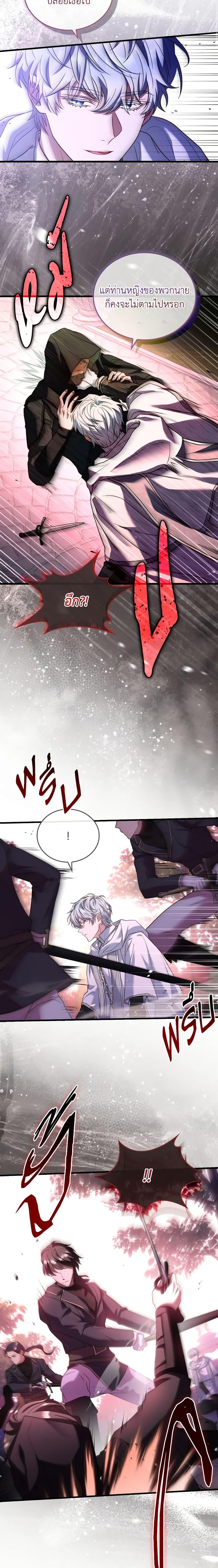 Manga-lc-com อ่านมังงะ อ่านการ์ตูน ออนไลน์ ฟรี The Price Of Breaking Up ตอนที่ 1 2 3 4 5 6 7 8 9 10 11 12 13 14 ฟรี ไม่มีโฆษณา Manga-lc - อ่าน มังงะ อ่าน การ์ตูน ออนไลน์ อ่านมังงะ ฟรี