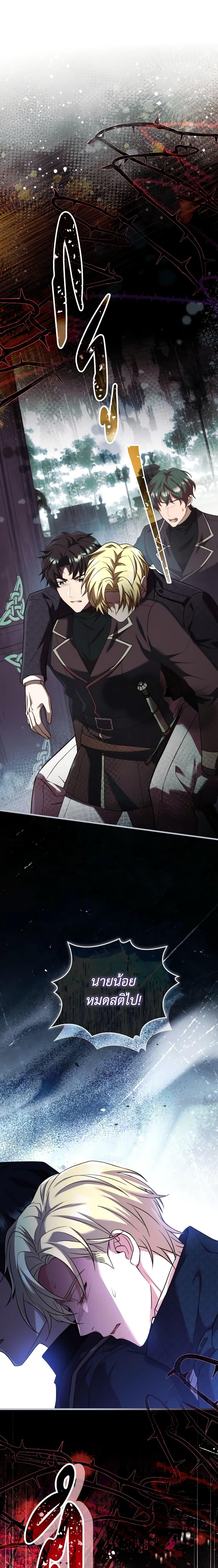 Manga-lc-com อ่านมังงะ อ่านการ์ตูน ออนไลน์ ฟรี The Price Of Breaking Up ตอนที่ 1 2 3 4 5 6 7 8 9 10 11 12 13 14 ฟรี ไม่มีโฆษณา Manga-lc - อ่าน มังงะ อ่าน การ์ตูน ออนไลน์ อ่านมังงะ ฟรี