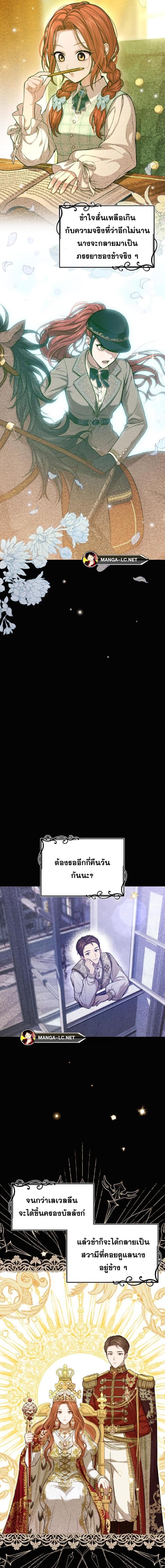 Doujin-Lc- อ่าน โดจิน มังฮวา เกาหลี ญี่ปุ่น จีน แปลไทย ห้องนอนลับของเจ้าหญิงต้องสาป ตอนที่ 1 2 3 4 5 6 7 8 9 10 11 12 13 14 ฟรี ไม่มีโฆษณา อ่าน โดจิน Manhwa เกาหลี ญี่ปุ่น จีน เรามีครบ คัดมาให้เน้นๆ โดจิน 18+ รับประกันความฟินโดย  Doujin Lc