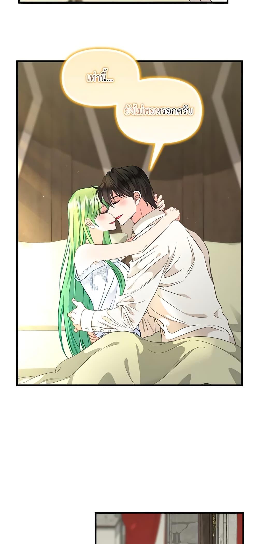 Manga-lc-com อ่านมังงะ อ่านการ์ตูน ออนไลน์ ฟรี Just Leave Me Be ตอนที่ 1 2 3 4 5 6 7 8 9 10 11 12 13 14 ฟรี ไม่มีโฆษณา Manga-lc - อ่าน มังงะ อ่าน การ์ตูน ออนไลน์ อ่านมังงะ ฟรี