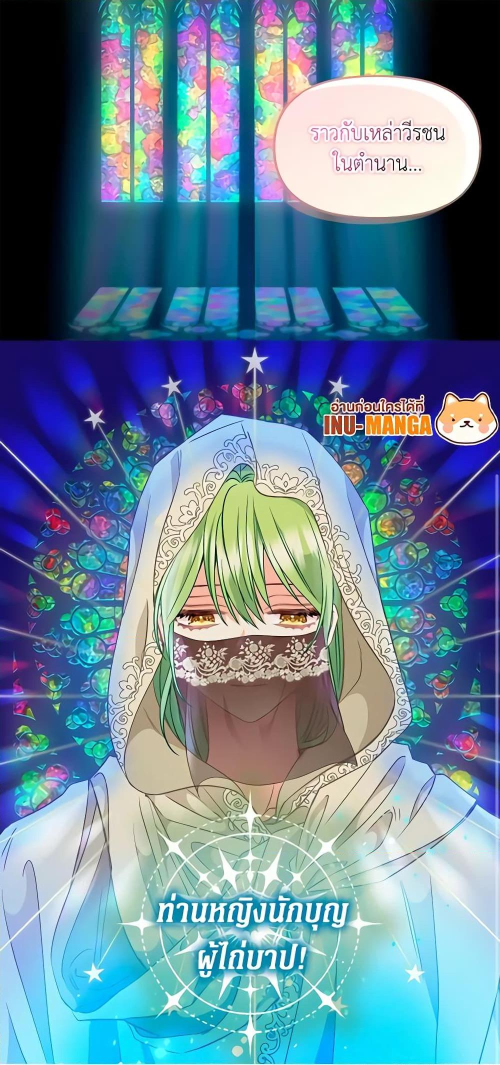 Manga-lc-com อ่านมังงะ อ่านการ์ตูน ออนไลน์ ฟรี Just Leave Me Be ตอนที่ 1 2 3 4 5 6 7 8 9 10 11 12 13 14 ฟรี ไม่มีโฆษณา Manga-lc - อ่าน มังงะ อ่าน การ์ตูน ออนไลน์ อ่านมังงะ ฟรี