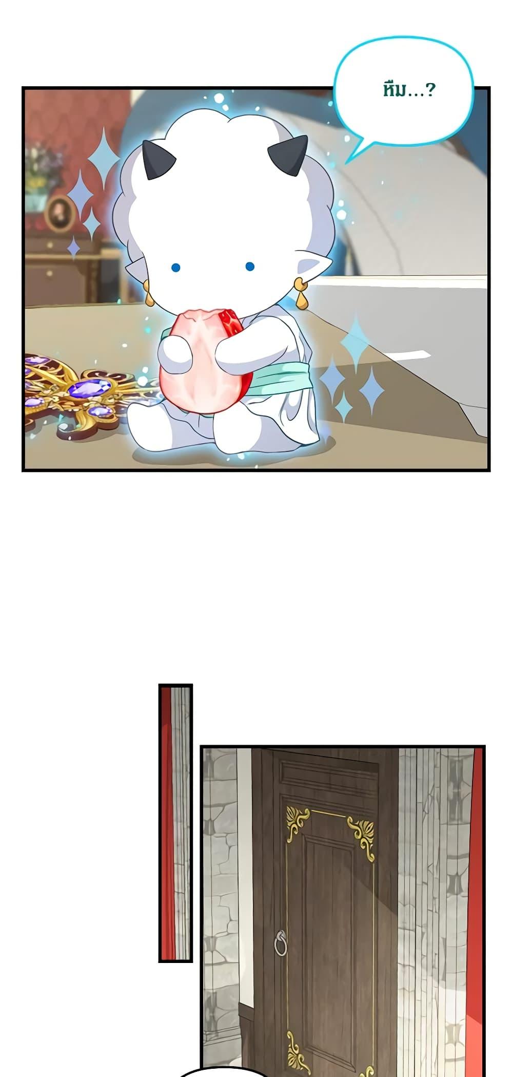 Manga-lc-com อ่านมังงะ อ่านการ์ตูน ออนไลน์ ฟรี Just Leave Me Be ตอนที่ 1 2 3 4 5 6 7 8 9 10 11 12 13 14 ฟรี ไม่มีโฆษณา Manga-lc - อ่าน มังงะ อ่าน การ์ตูน ออนไลน์ อ่านมังงะ ฟรี