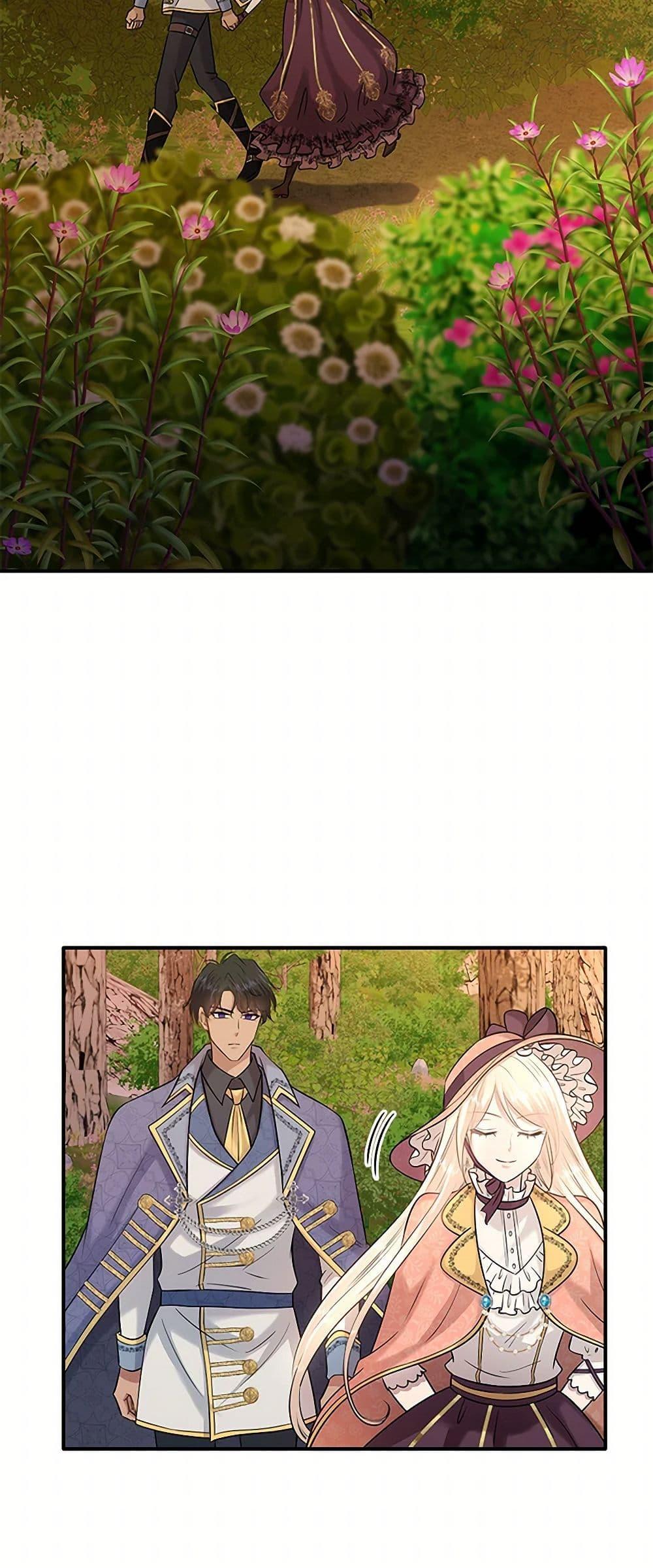 Manga-lc-com อ่านมังงะ อ่านการ์ตูน ออนไลน์ ฟรี Marriage and Sword ตอนที่ 1 2 3 4 5 6 7 8 9 10 11 12 13 14 ฟรี ไม่มีโฆษณา Manga-lc - อ่าน มังงะ อ่าน การ์ตูน ออนไลน์ อ่านมังงะ ฟรี
