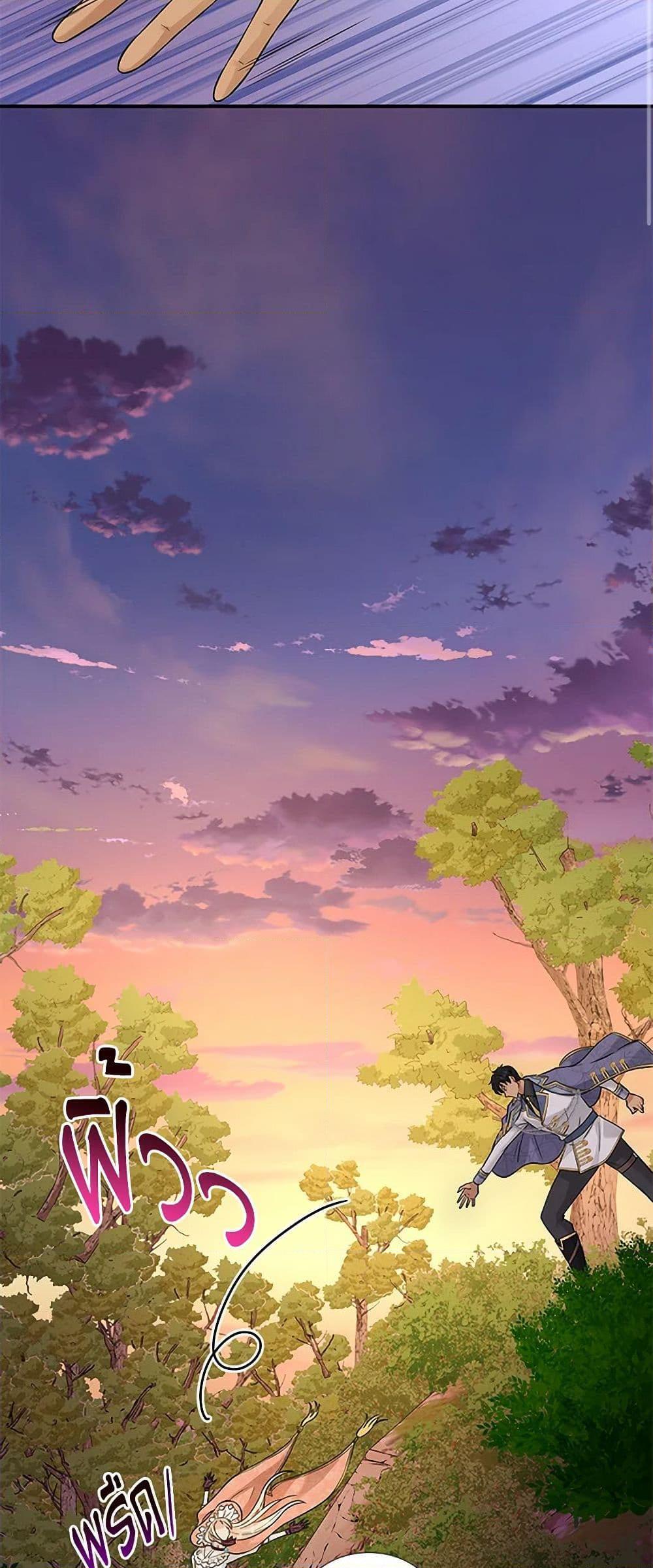 Manga-lc-com อ่านมังงะ อ่านการ์ตูน ออนไลน์ ฟรี Marriage and Sword ตอนที่ 1 2 3 4 5 6 7 8 9 10 11 12 13 14 ฟรี ไม่มีโฆษณา Manga-lc - อ่าน มังงะ อ่าน การ์ตูน ออนไลน์ อ่านมังงะ ฟรี