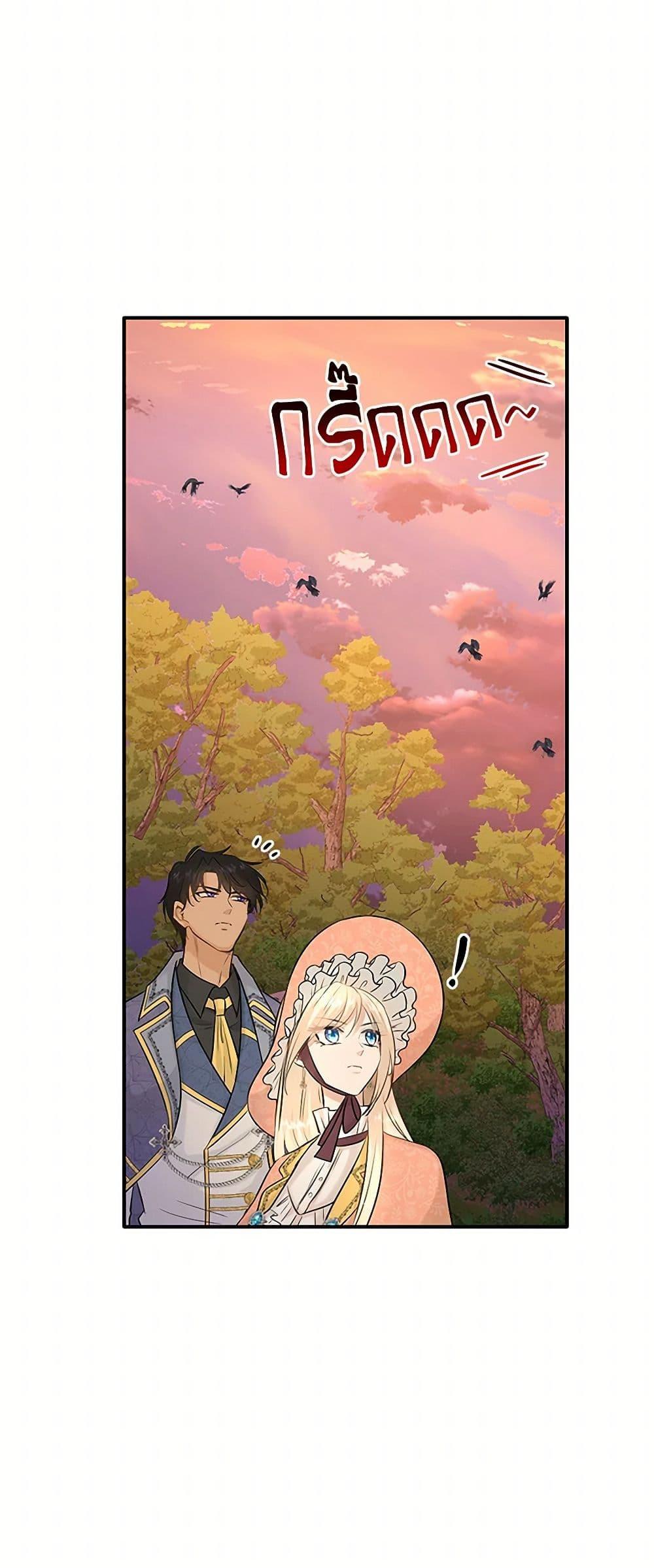 Manga-lc-com อ่านมังงะ อ่านการ์ตูน ออนไลน์ ฟรี Marriage and Sword ตอนที่ 1 2 3 4 5 6 7 8 9 10 11 12 13 14 ฟรี ไม่มีโฆษณา Manga-lc - อ่าน มังงะ อ่าน การ์ตูน ออนไลน์ อ่านมังงะ ฟรี