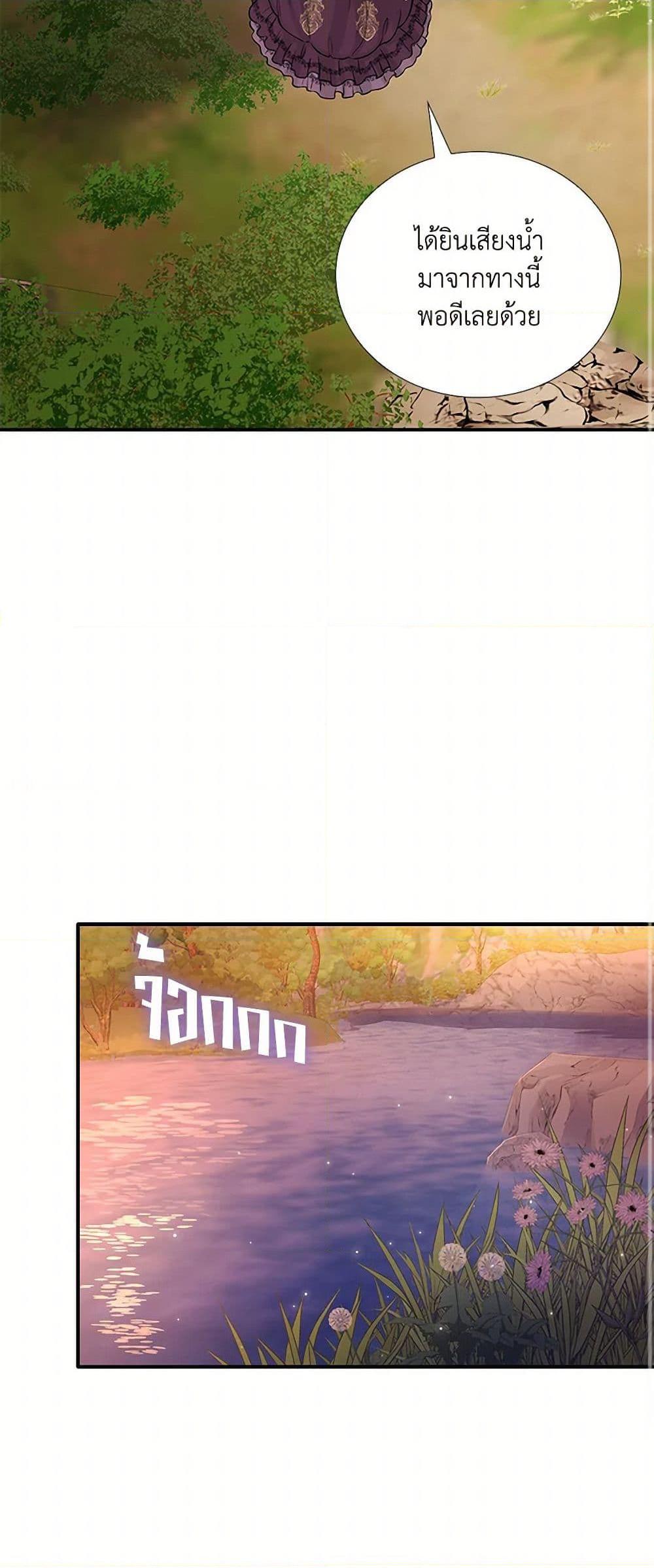 Manga-lc-com อ่านมังงะ อ่านการ์ตูน ออนไลน์ ฟรี Marriage and Sword ตอนที่ 1 2 3 4 5 6 7 8 9 10 11 12 13 14 ฟรี ไม่มีโฆษณา Manga-lc - อ่าน มังงะ อ่าน การ์ตูน ออนไลน์ อ่านมังงะ ฟรี