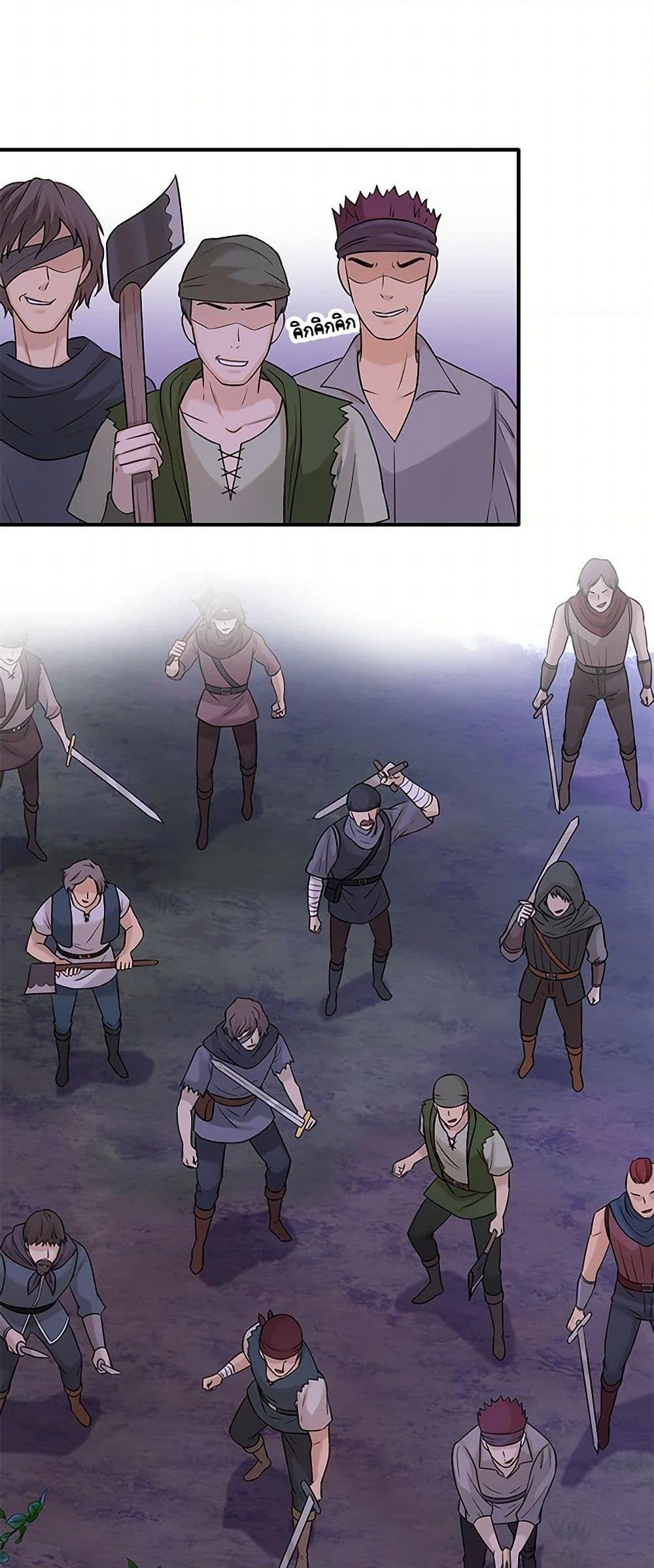 Manga-lc-com อ่านมังงะ อ่านการ์ตูน ออนไลน์ ฟรี Marriage and Sword ตอนที่ 1 2 3 4 5 6 7 8 9 10 11 12 13 14 ฟรี ไม่มีโฆษณา Manga-lc - อ่าน มังงะ อ่าน การ์ตูน ออนไลน์ อ่านมังงะ ฟรี