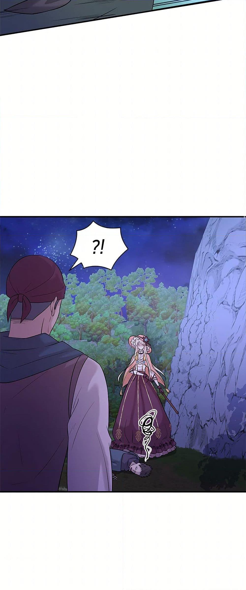 Manga-lc-com อ่านมังงะ อ่านการ์ตูน ออนไลน์ ฟรี Marriage and Sword ตอนที่ 1 2 3 4 5 6 7 8 9 10 11 12 13 14 ฟรี ไม่มีโฆษณา Manga-lc - อ่าน มังงะ อ่าน การ์ตูน ออนไลน์ อ่านมังงะ ฟรี