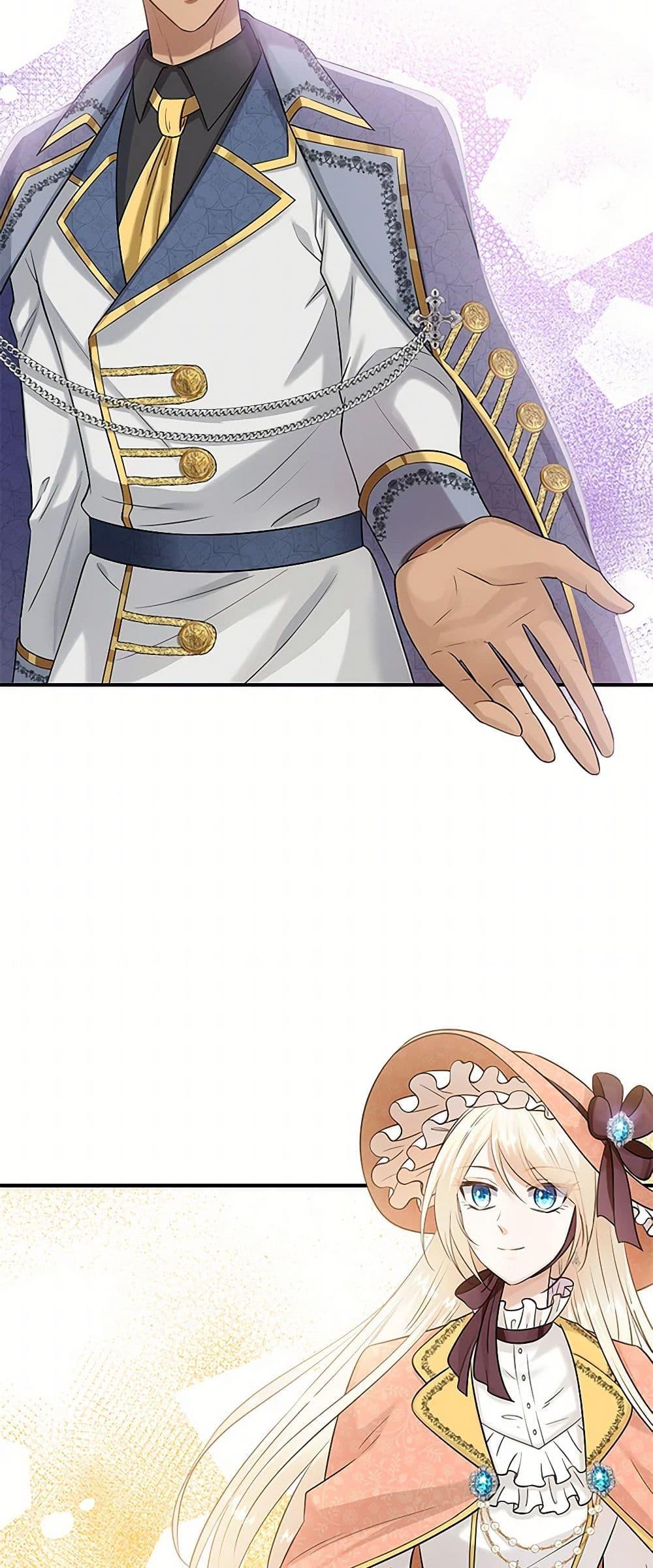 Manga-lc-com อ่านมังงะ อ่านการ์ตูน ออนไลน์ ฟรี Marriage and Sword ตอนที่ 1 2 3 4 5 6 7 8 9 10 11 12 13 14 ฟรี ไม่มีโฆษณา Manga-lc - อ่าน มังงะ อ่าน การ์ตูน ออนไลน์ อ่านมังงะ ฟรี