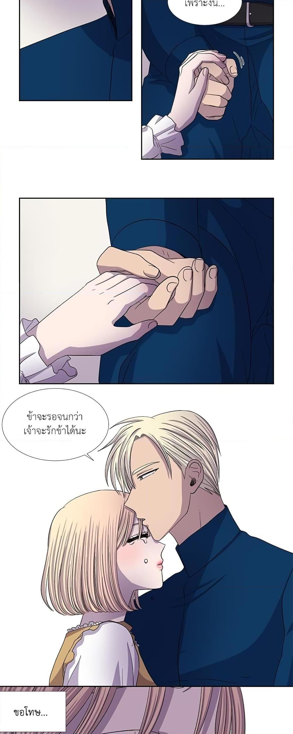 Manga-lc-com อ่านมังงะ อ่านการ์ตูน ออนไลน์ ฟรี Light and Shadow ตอนที่ 1 2 3 4 5 6 7 8 9 10 11 12 13 14 ฟรี ไม่มีโฆษณา Manga-lc - อ่าน มังงะ อ่าน การ์ตูน ออนไลน์ อ่านมังงะ ฟรี