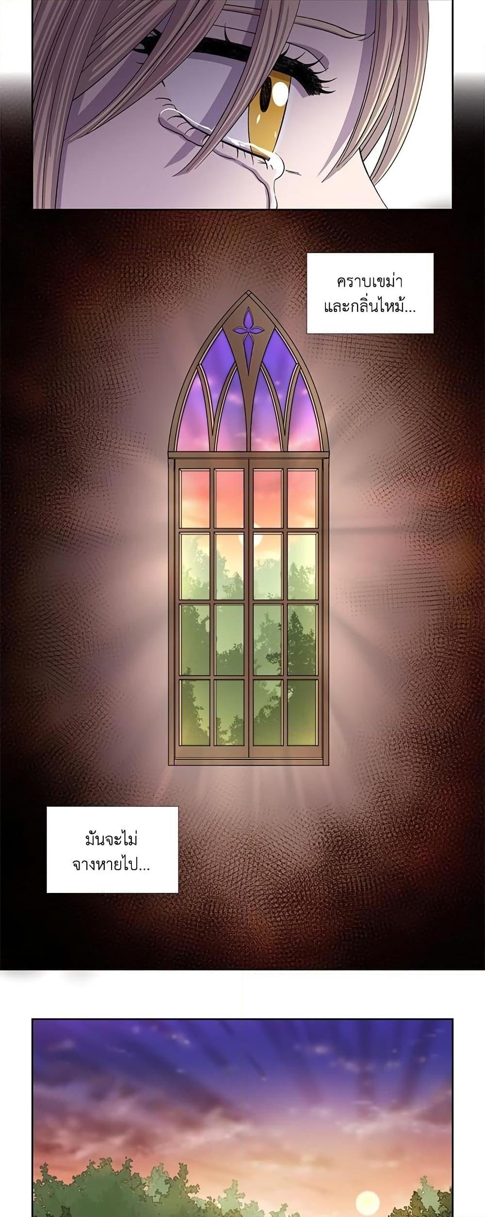 Manga-lc-com อ่านมังงะ อ่านการ์ตูน ออนไลน์ ฟรี Light and Shadow ตอนที่ 1 2 3 4 5 6 7 8 9 10 11 12 13 14 ฟรี ไม่มีโฆษณา Manga-lc - อ่าน มังงะ อ่าน การ์ตูน ออนไลน์ อ่านมังงะ ฟรี