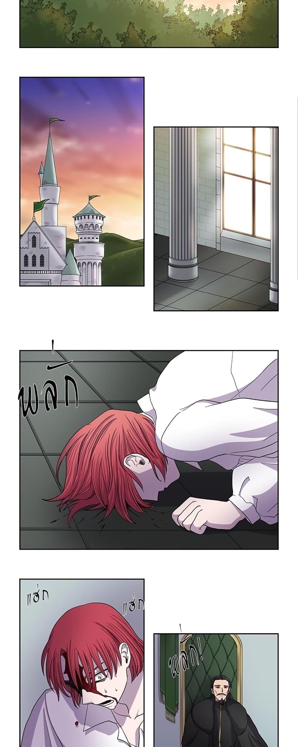 Manga-lc-com อ่านมังงะ อ่านการ์ตูน ออนไลน์ ฟรี Light and Shadow ตอนที่ 1 2 3 4 5 6 7 8 9 10 11 12 13 14 ฟรี ไม่มีโฆษณา Manga-lc - อ่าน มังงะ อ่าน การ์ตูน ออนไลน์ อ่านมังงะ ฟรี