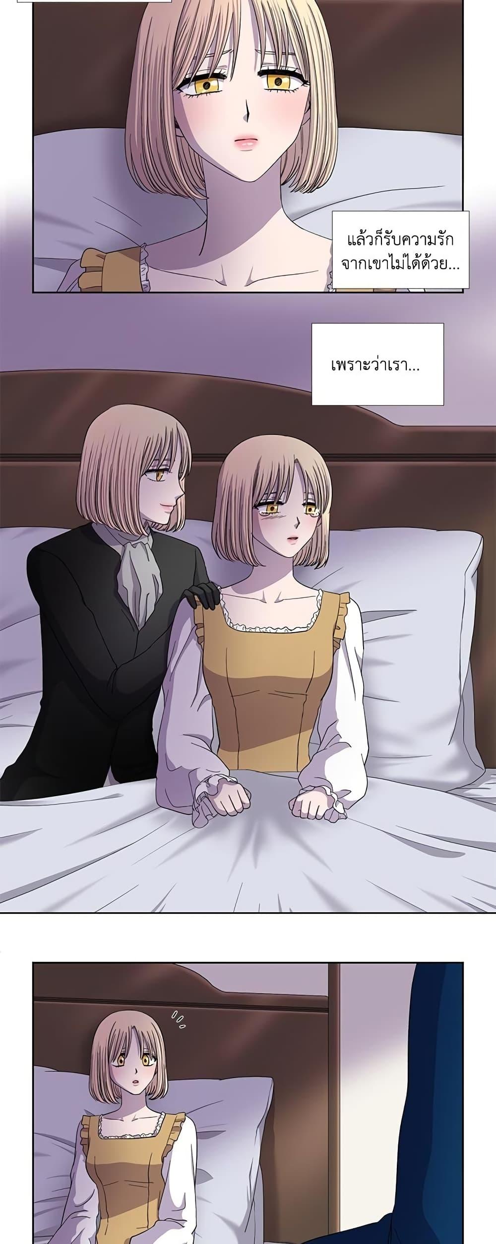 Manga-lc-com อ่านมังงะ อ่านการ์ตูน ออนไลน์ ฟรี Light and Shadow ตอนที่ 1 2 3 4 5 6 7 8 9 10 11 12 13 14 ฟรี ไม่มีโฆษณา Manga-lc - อ่าน มังงะ อ่าน การ์ตูน ออนไลน์ อ่านมังงะ ฟรี