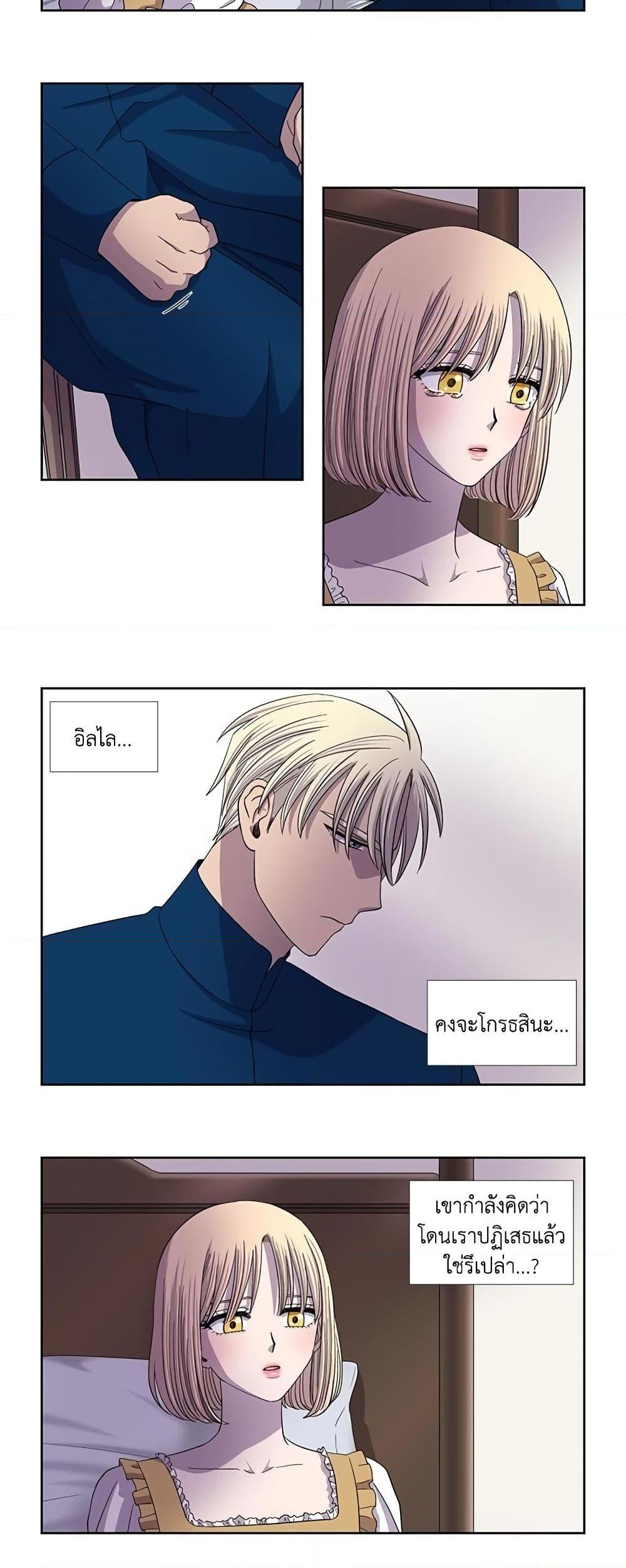 Manga-lc-com อ่านมังงะ อ่านการ์ตูน ออนไลน์ ฟรี Light and Shadow ตอนที่ 1 2 3 4 5 6 7 8 9 10 11 12 13 14 ฟรี ไม่มีโฆษณา Manga-lc - อ่าน มังงะ อ่าน การ์ตูน ออนไลน์ อ่านมังงะ ฟรี