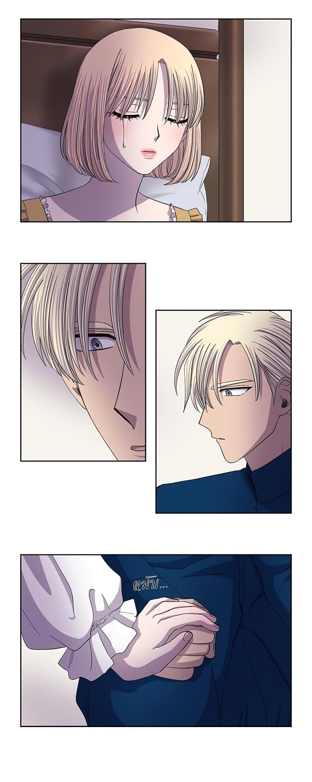 Manga-lc-com อ่านมังงะ อ่านการ์ตูน ออนไลน์ ฟรี Light and Shadow ตอนที่ 1 2 3 4 5 6 7 8 9 10 11 12 13 14 ฟรี ไม่มีโฆษณา Manga-lc - อ่าน มังงะ อ่าน การ์ตูน ออนไลน์ อ่านมังงะ ฟรี