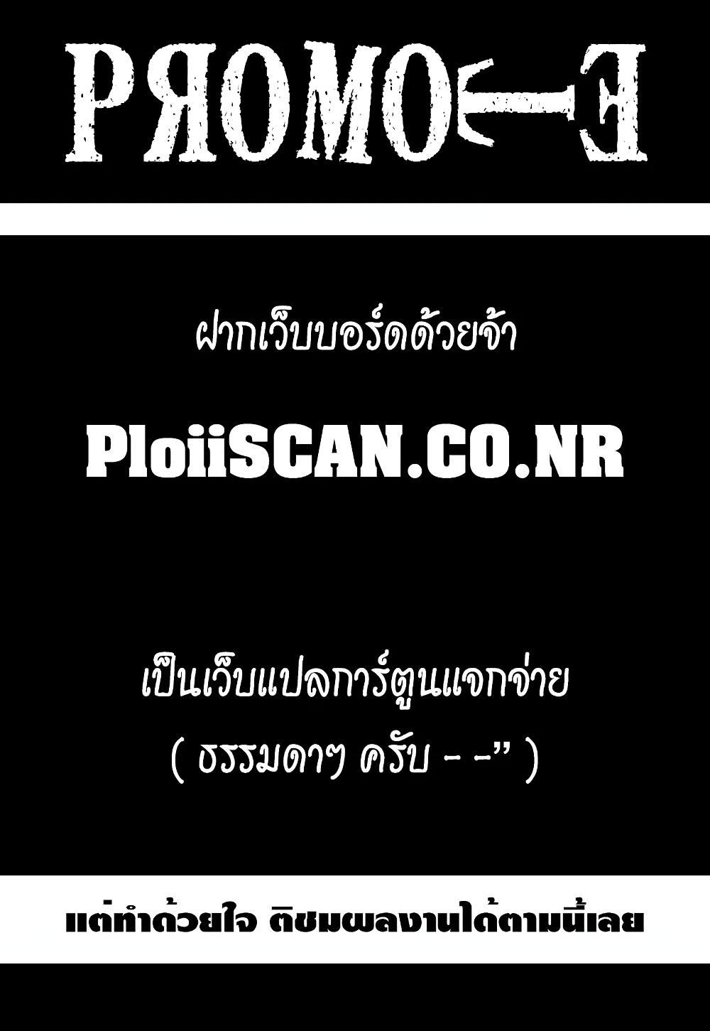 Manga-lc-com อ่านมังงะ อ่านการ์ตูน ออนไลน์ ฟรี Hunter X Hunter ตอนที่ 1 2 3 4 5 6 7 8 9 10 11 12 13 14 ฟรี ไม่มีโฆษณา Manga-lc - อ่าน มังงะ อ่าน การ์ตูน ออนไลน์ อ่านมังงะ ฟรี