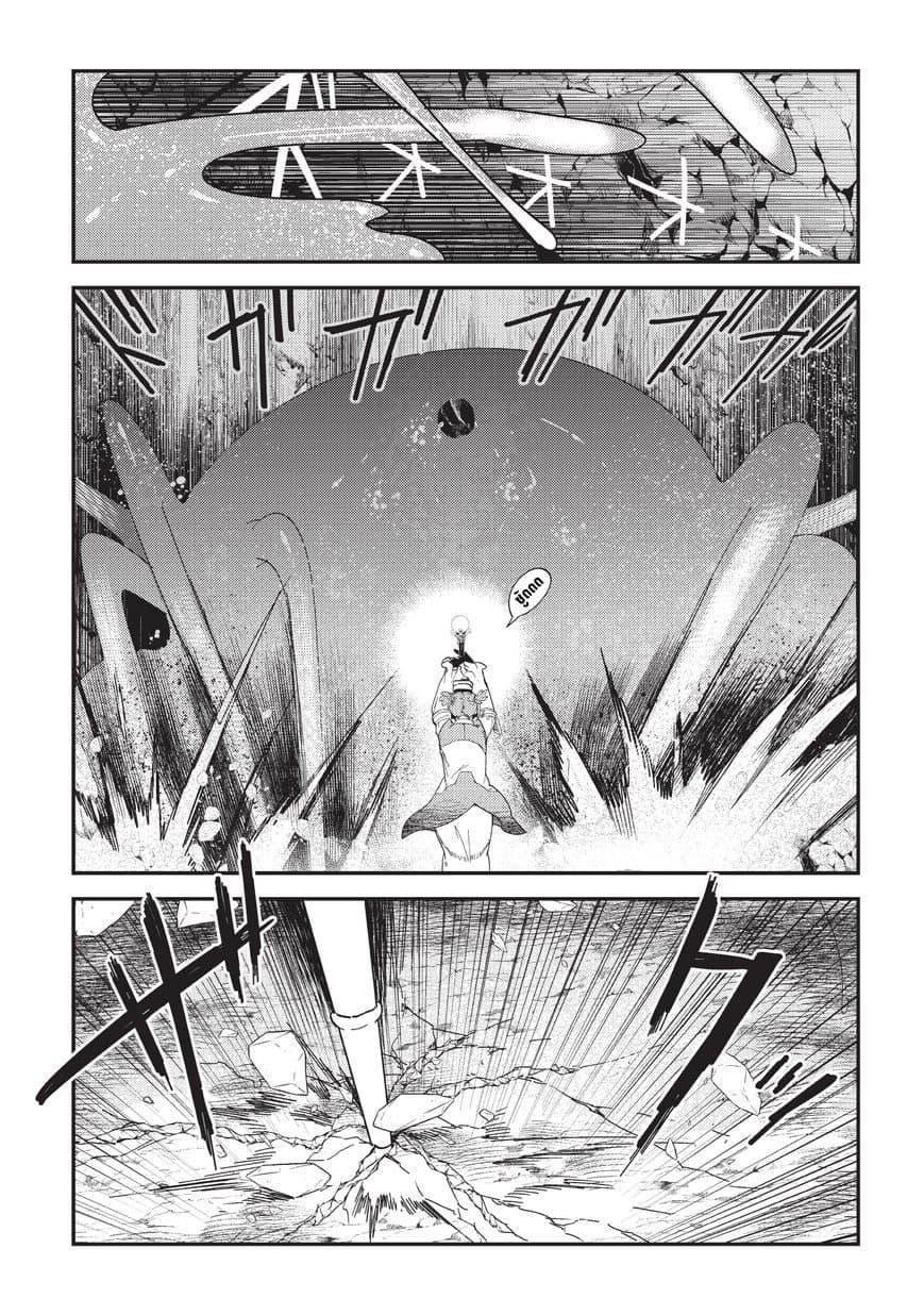 Manga-lc-com อ่านมังงะ อ่านการ์ตูน ออนไลน์ ฟรี The Unwanted Undead Adventurer ตอนที่ 1 2 3 4 5 6 7 8 9 10 11 12 13 14 ฟรี ไม่มีโฆษณา Manga-lc - อ่าน มังงะ อ่าน การ์ตูน ออนไลน์ อ่านมังงะ ฟรี