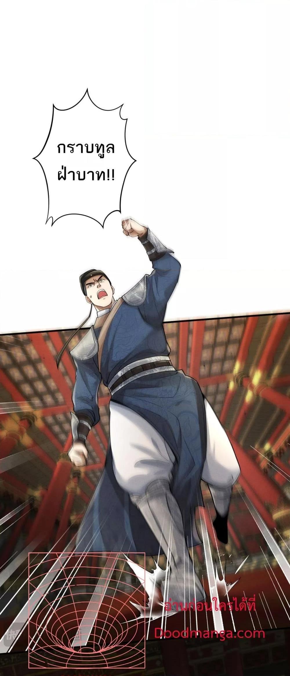 Manga-lc-com อ่านมังงะ อ่านการ์ตูน ออนไลน์ ฟรี DaMingIkille ตอนที่ 1 2 3 4 5 6 7 8 9 10 11 12 13 14 ฟรี ไม่มีโฆษณา Manga-lc - อ่าน มังงะ อ่าน การ์ตูน ออนไลน์ อ่านมังงะ ฟรี