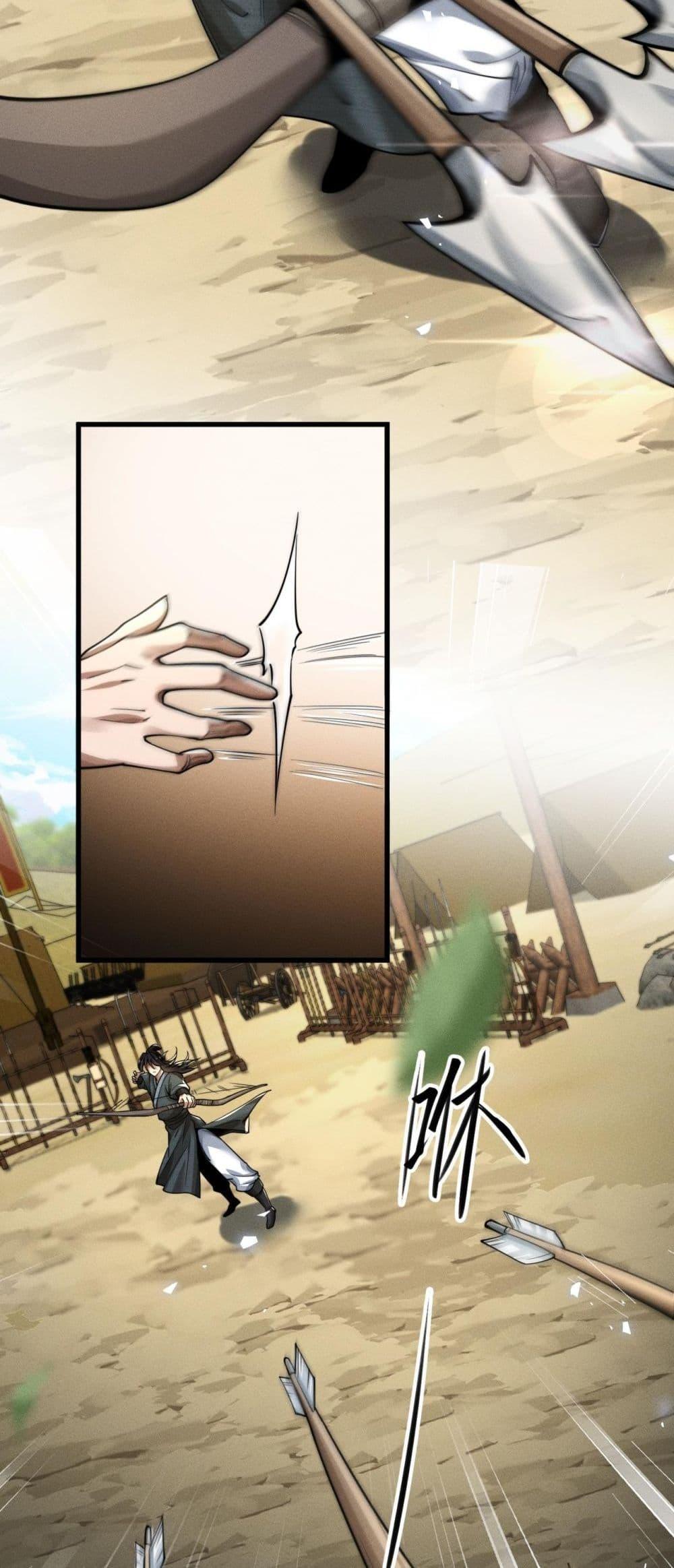 Manga-lc-com อ่านมังงะ อ่านการ์ตูน ออนไลน์ ฟรี DaMingIkille ตอนที่ 1 2 3 4 5 6 7 8 9 10 11 12 13 14 ฟรี ไม่มีโฆษณา Manga-lc - อ่าน มังงะ อ่าน การ์ตูน ออนไลน์ อ่านมังงะ ฟรี