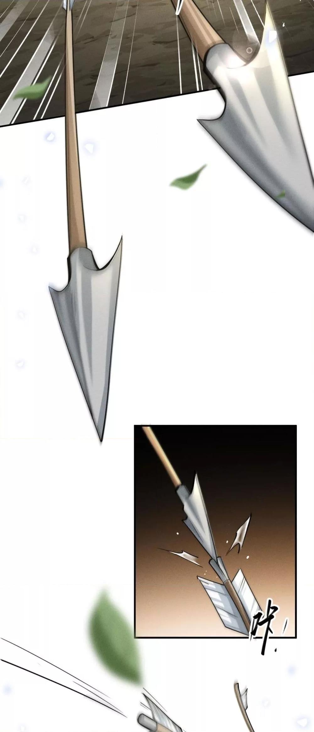 Manga-lc-com อ่านมังงะ อ่านการ์ตูน ออนไลน์ ฟรี DaMingIkille ตอนที่ 1 2 3 4 5 6 7 8 9 10 11 12 13 14 ฟรี ไม่มีโฆษณา Manga-lc - อ่าน มังงะ อ่าน การ์ตูน ออนไลน์ อ่านมังงะ ฟรี