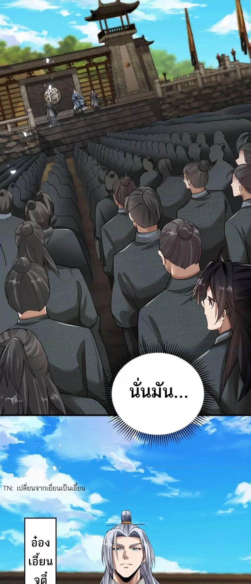 Manga-lc-com อ่านมังงะ อ่านการ์ตูน ออนไลน์ ฟรี DaMingIkille ตอนที่ 1 2 3 4 5 6 7 8 9 10 11 12 13 14 ฟรี ไม่มีโฆษณา Manga-lc - อ่าน มังงะ อ่าน การ์ตูน ออนไลน์ อ่านมังงะ ฟรี