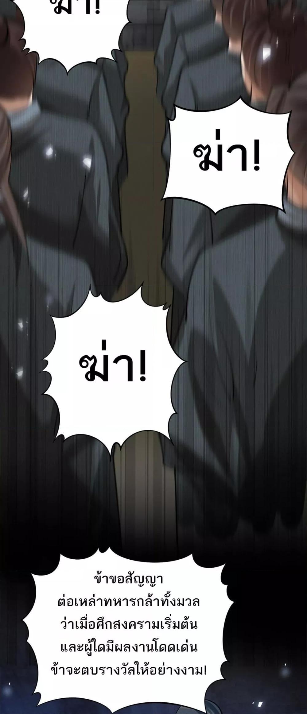 Manga-lc-com อ่านมังงะ อ่านการ์ตูน ออนไลน์ ฟรี DaMingIkille ตอนที่ 1 2 3 4 5 6 7 8 9 10 11 12 13 14 ฟรี ไม่มีโฆษณา Manga-lc - อ่าน มังงะ อ่าน การ์ตูน ออนไลน์ อ่านมังงะ ฟรี