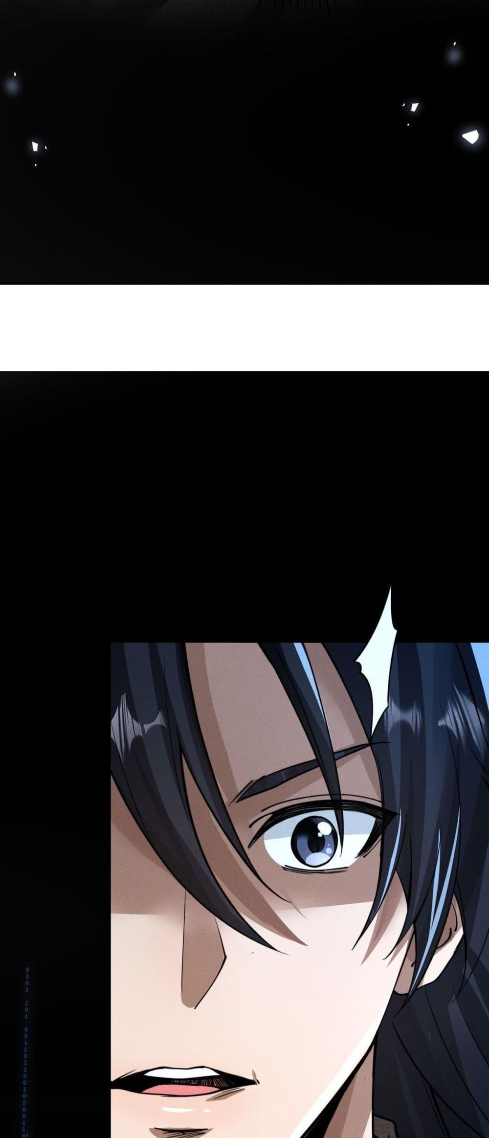 Manga-lc-com อ่านมังงะ อ่านการ์ตูน ออนไลน์ ฟรี DaMingIkille ตอนที่ 1 2 3 4 5 6 7 8 9 10 11 12 13 14 ฟรี ไม่มีโฆษณา Manga-lc - อ่าน มังงะ อ่าน การ์ตูน ออนไลน์ อ่านมังงะ ฟรี