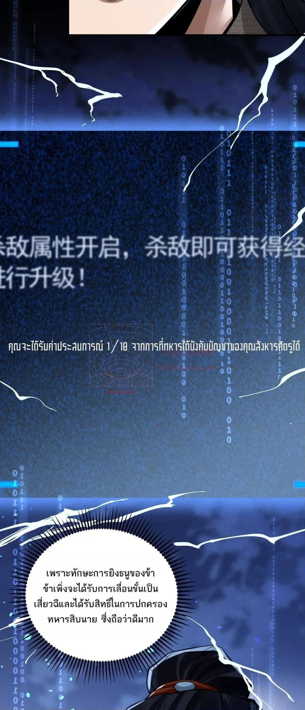 Manga-lc-com อ่านมังงะ อ่านการ์ตูน ออนไลน์ ฟรี DaMingIkille ตอนที่ 1 2 3 4 5 6 7 8 9 10 11 12 13 14 ฟรี ไม่มีโฆษณา Manga-lc - อ่าน มังงะ อ่าน การ์ตูน ออนไลน์ อ่านมังงะ ฟรี