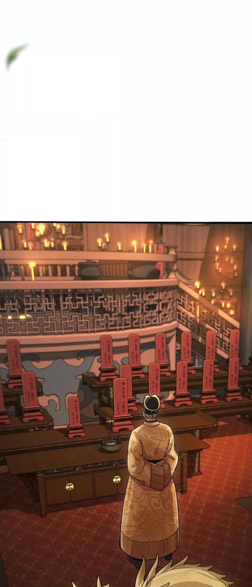 Manga-lc-com อ่านมังงะ อ่านการ์ตูน ออนไลน์ ฟรี DaMingIkille ตอนที่ 1 2 3 4 5 6 7 8 9 10 11 12 13 14 ฟรี ไม่มีโฆษณา Manga-lc - อ่าน มังงะ อ่าน การ์ตูน ออนไลน์ อ่านมังงะ ฟรี