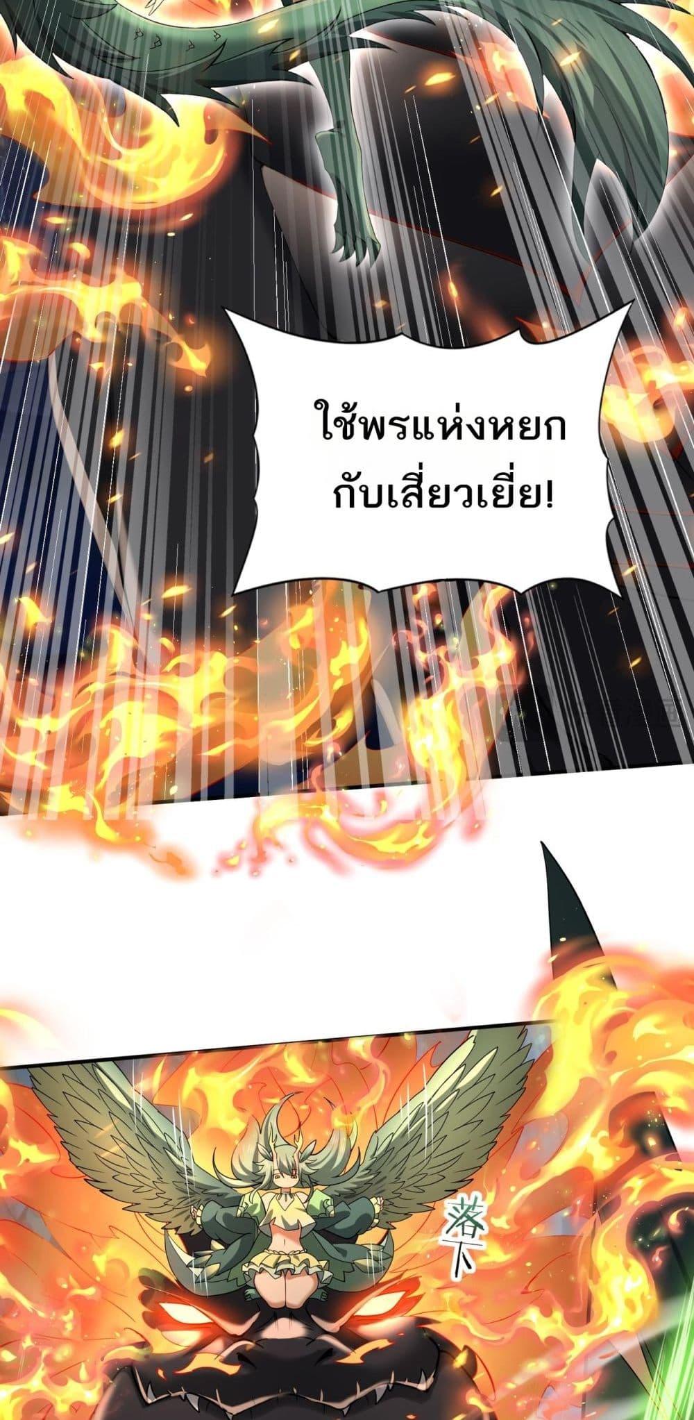 Manga-lc-com อ่านมังงะ อ่านการ์ตูน ออนไลน์ ฟรี IamDrakoMajs ตอนที่ 1 2 3 4 5 6 7 8 9 10 11 12 13 14 ฟรี ไม่มีโฆษณา Manga-lc - อ่าน มังงะ อ่าน การ์ตูน ออนไลน์ อ่านมังงะ ฟรี