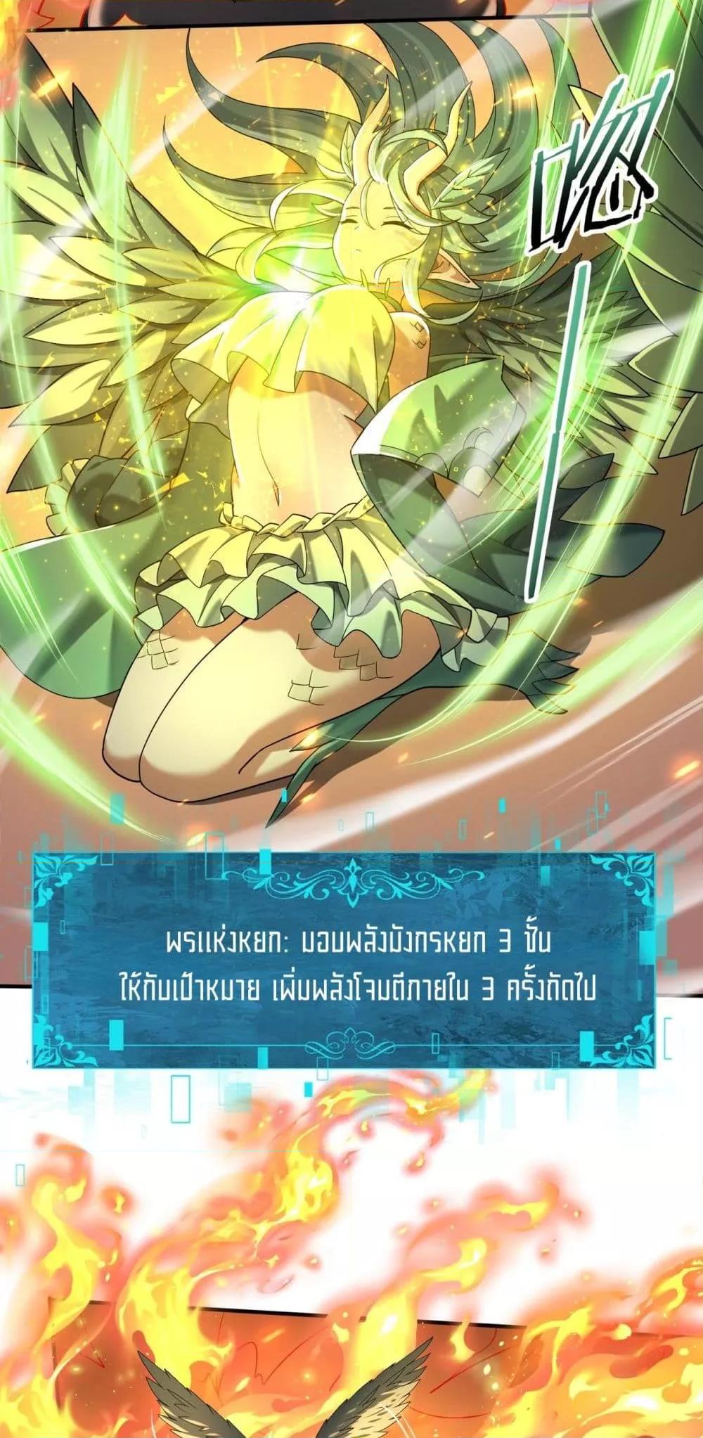 Manga-lc-com อ่านมังงะ อ่านการ์ตูน ออนไลน์ ฟรี IamDrakoMajs ตอนที่ 1 2 3 4 5 6 7 8 9 10 11 12 13 14 ฟรี ไม่มีโฆษณา Manga-lc - อ่าน มังงะ อ่าน การ์ตูน ออนไลน์ อ่านมังงะ ฟรี