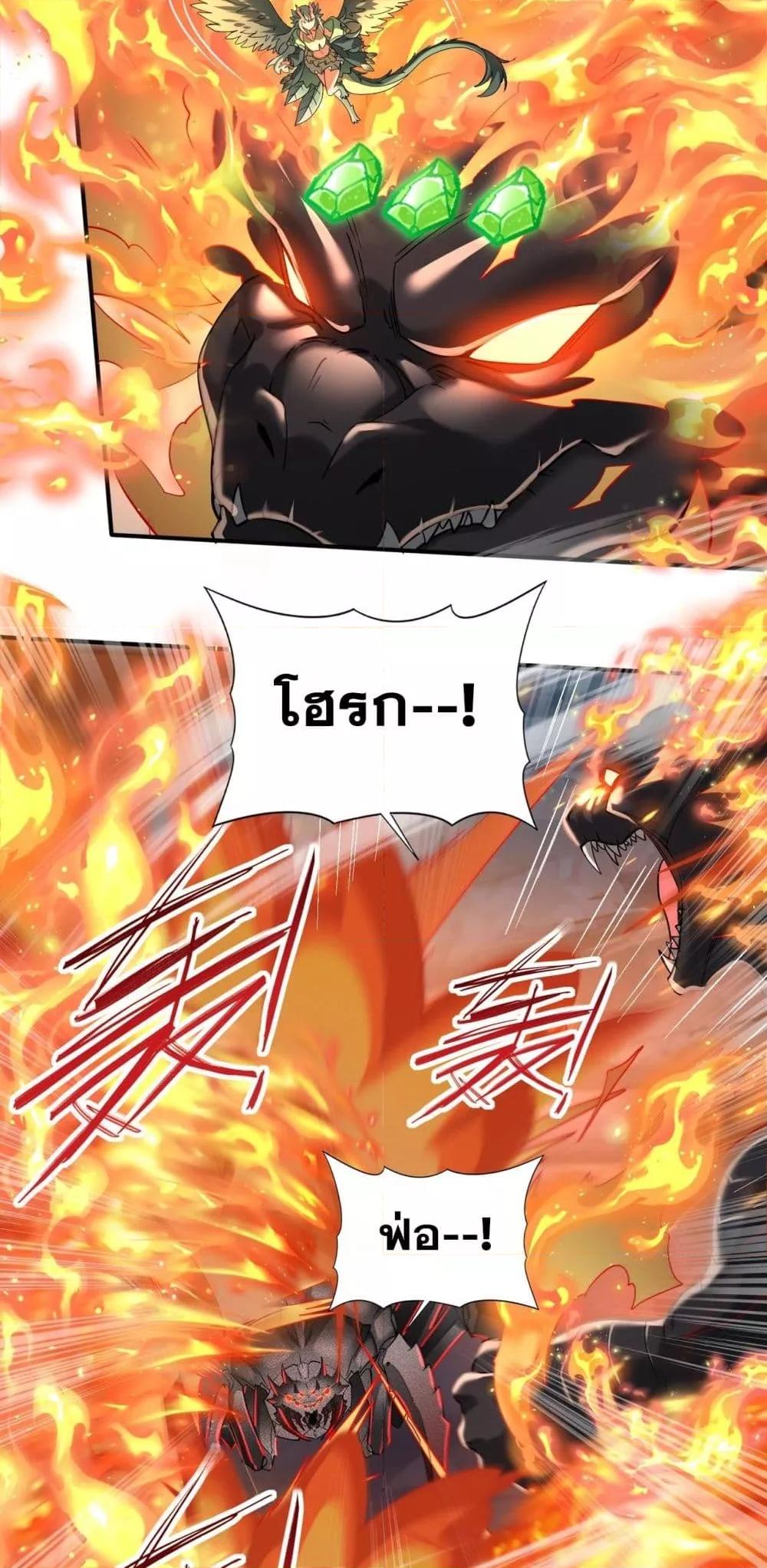 Manga-lc-com อ่านมังงะ อ่านการ์ตูน ออนไลน์ ฟรี IamDrakoMajs ตอนที่ 1 2 3 4 5 6 7 8 9 10 11 12 13 14 ฟรี ไม่มีโฆษณา Manga-lc - อ่าน มังงะ อ่าน การ์ตูน ออนไลน์ อ่านมังงะ ฟรี