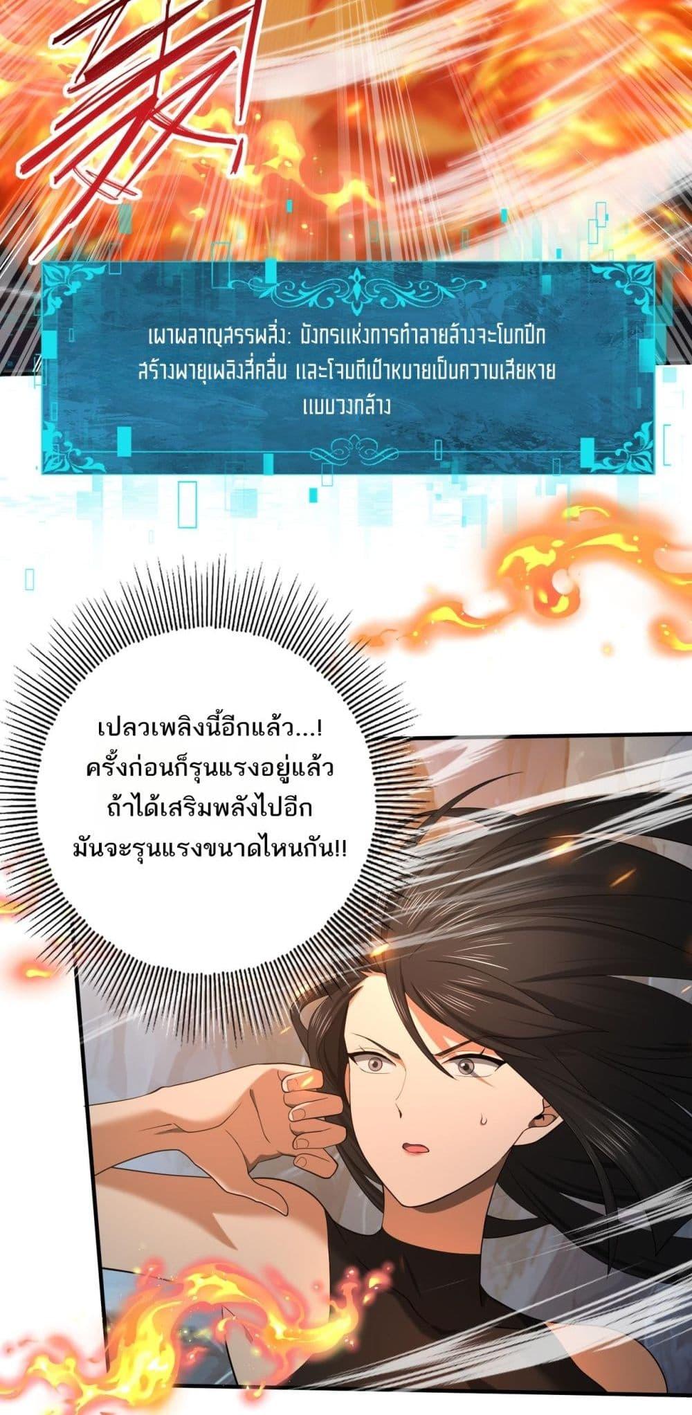 Manga-lc-com อ่านมังงะ อ่านการ์ตูน ออนไลน์ ฟรี IamDrakoMajs ตอนที่ 1 2 3 4 5 6 7 8 9 10 11 12 13 14 ฟรี ไม่มีโฆษณา Manga-lc - อ่าน มังงะ อ่าน การ์ตูน ออนไลน์ อ่านมังงะ ฟรี