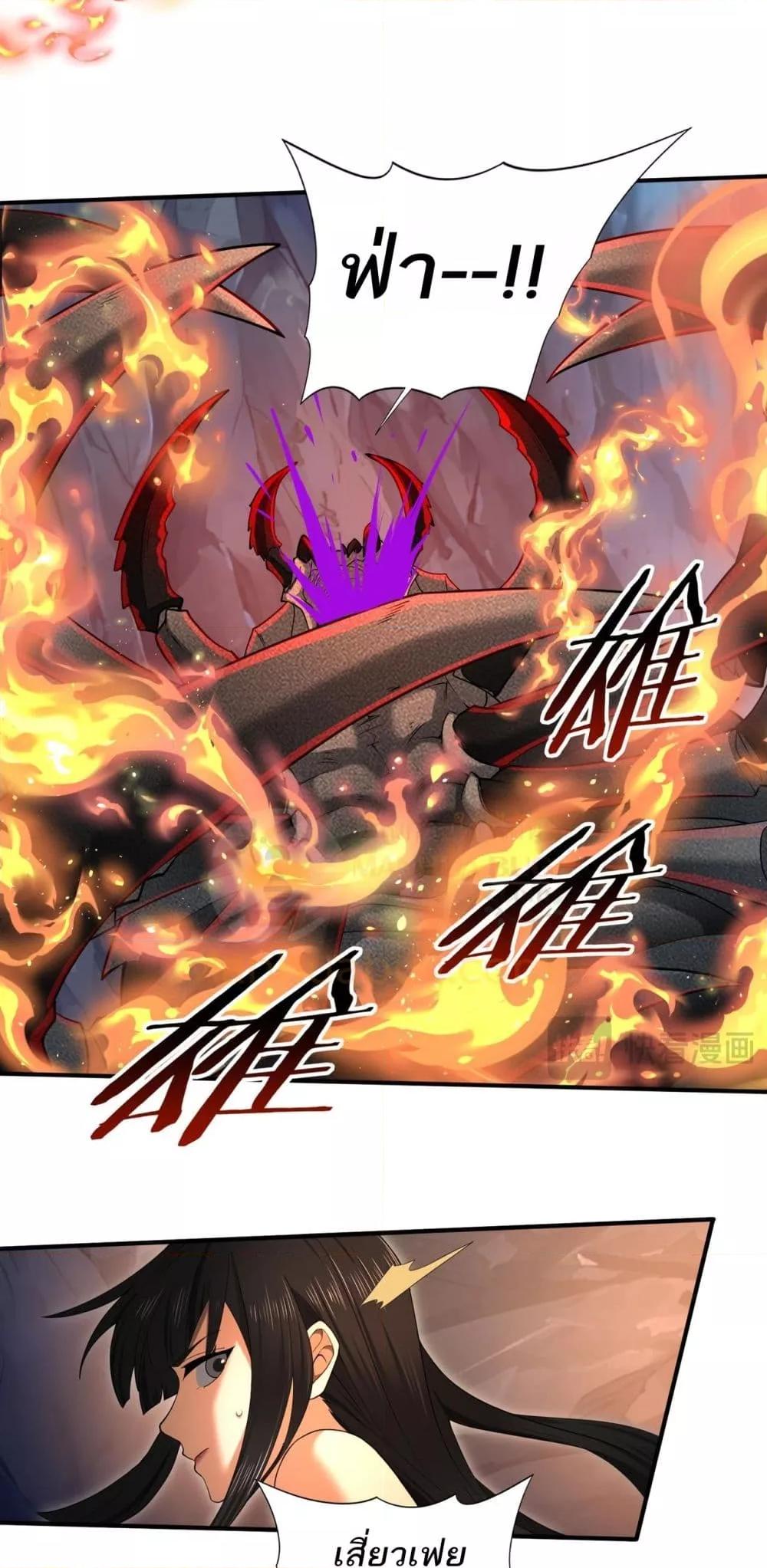 Manga-lc-com อ่านมังงะ อ่านการ์ตูน ออนไลน์ ฟรี IamDrakoMajs ตอนที่ 1 2 3 4 5 6 7 8 9 10 11 12 13 14 ฟรี ไม่มีโฆษณา Manga-lc - อ่าน มังงะ อ่าน การ์ตูน ออนไลน์ อ่านมังงะ ฟรี