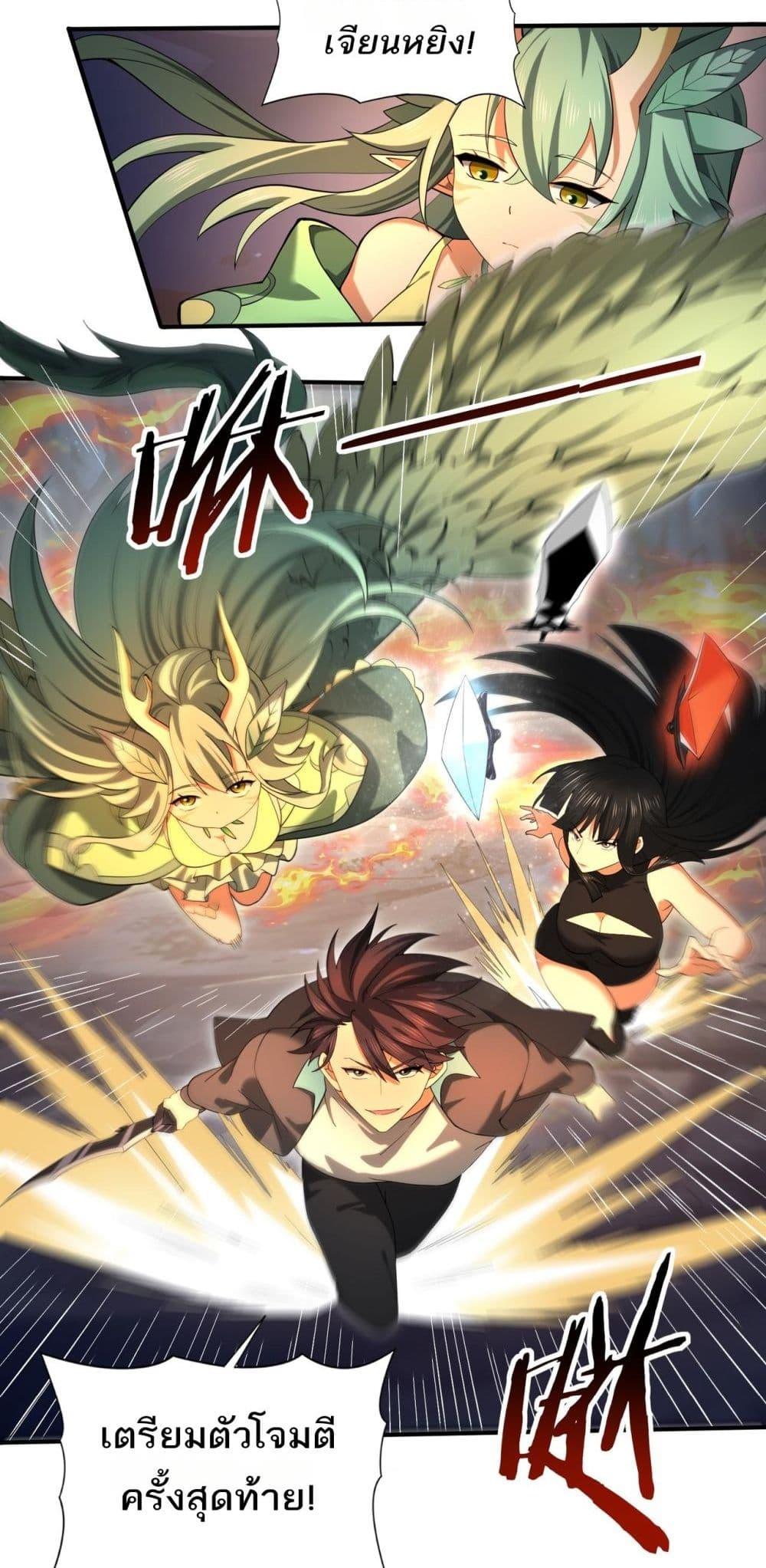 Manga-lc-com อ่านมังงะ อ่านการ์ตูน ออนไลน์ ฟรี IamDrakoMajs ตอนที่ 1 2 3 4 5 6 7 8 9 10 11 12 13 14 ฟรี ไม่มีโฆษณา Manga-lc - อ่าน มังงะ อ่าน การ์ตูน ออนไลน์ อ่านมังงะ ฟรี