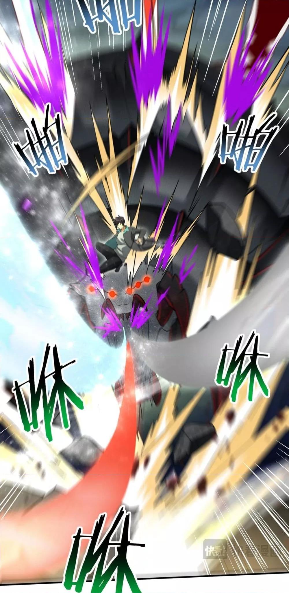 Manga-lc-com อ่านมังงะ อ่านการ์ตูน ออนไลน์ ฟรี IamDrakoMajs ตอนที่ 1 2 3 4 5 6 7 8 9 10 11 12 13 14 ฟรี ไม่มีโฆษณา Manga-lc - อ่าน มังงะ อ่าน การ์ตูน ออนไลน์ อ่านมังงะ ฟรี