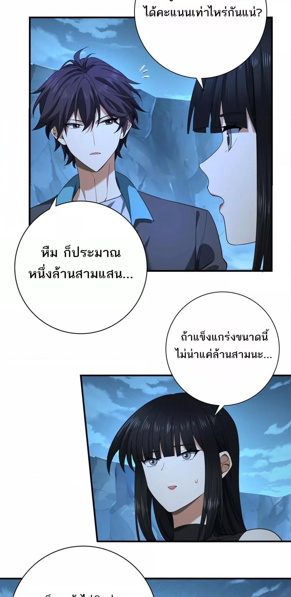 Manga-lc-com อ่านมังงะ อ่านการ์ตูน ออนไลน์ ฟรี IamDrakoMajs ตอนที่ 1 2 3 4 5 6 7 8 9 10 11 12 13 14 ฟรี ไม่มีโฆษณา Manga-lc - อ่าน มังงะ อ่าน การ์ตูน ออนไลน์ อ่านมังงะ ฟรี